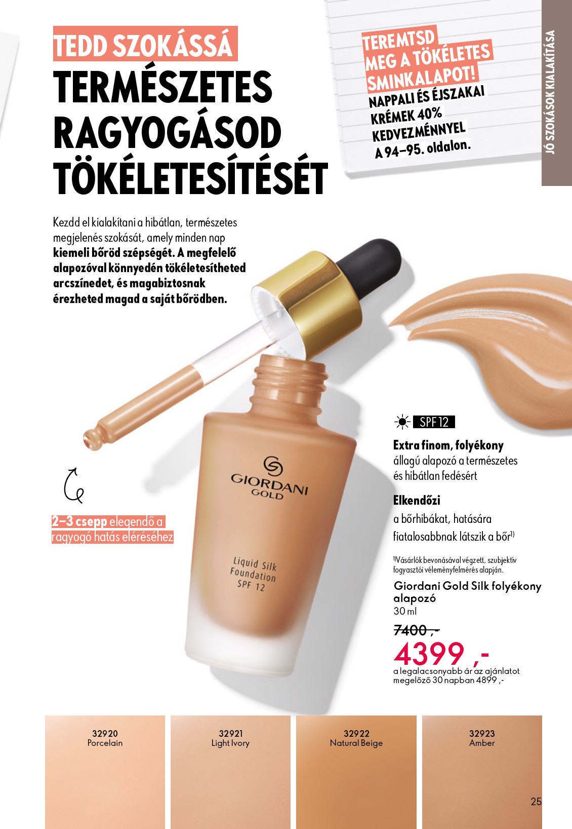 oriflame - Oriflame akciós újság, érvényes 10.01. - 10.21. - page: 25