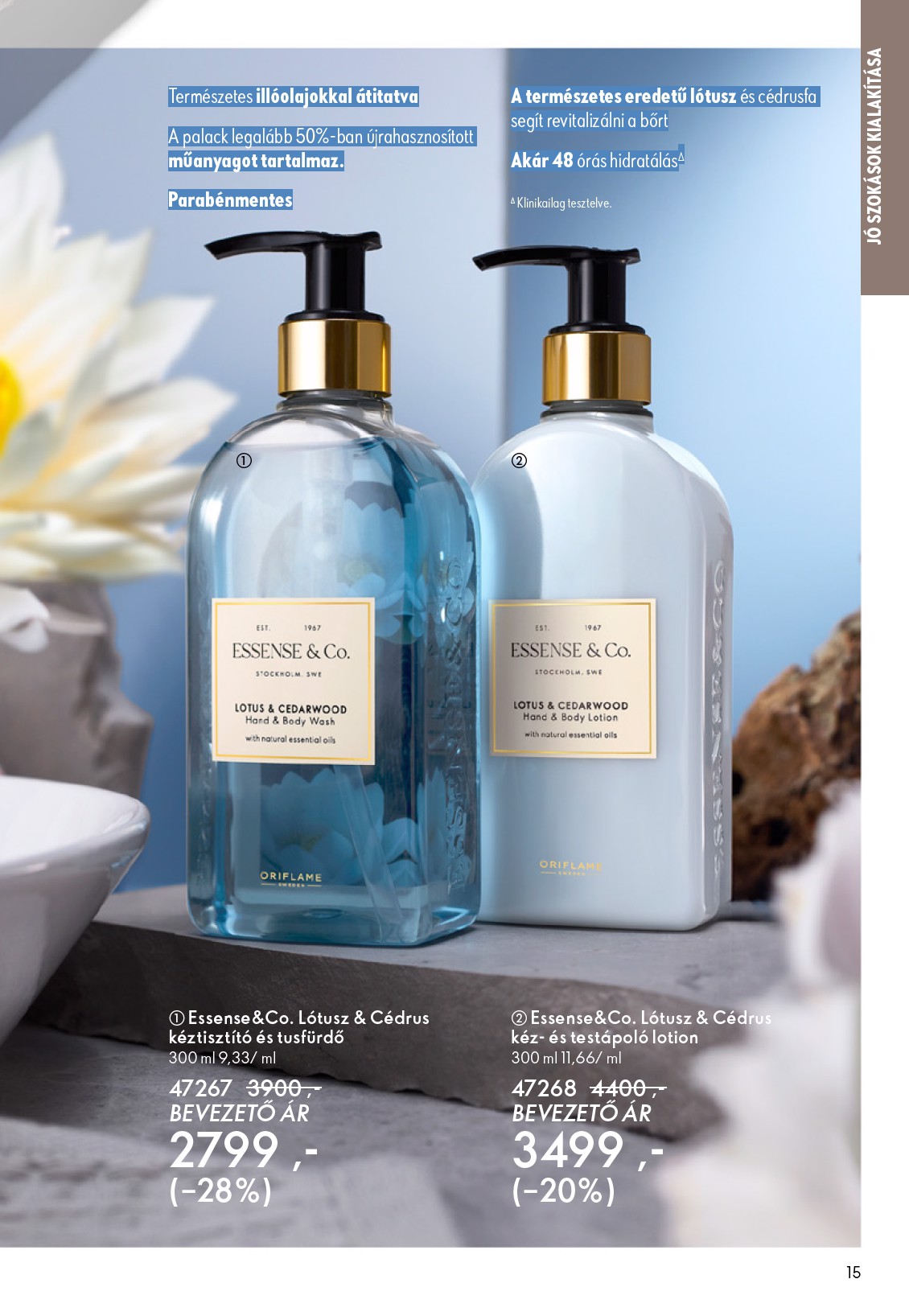 oriflame - Oriflame akciós újság, érvényes 10.01. - 10.21. - page: 15