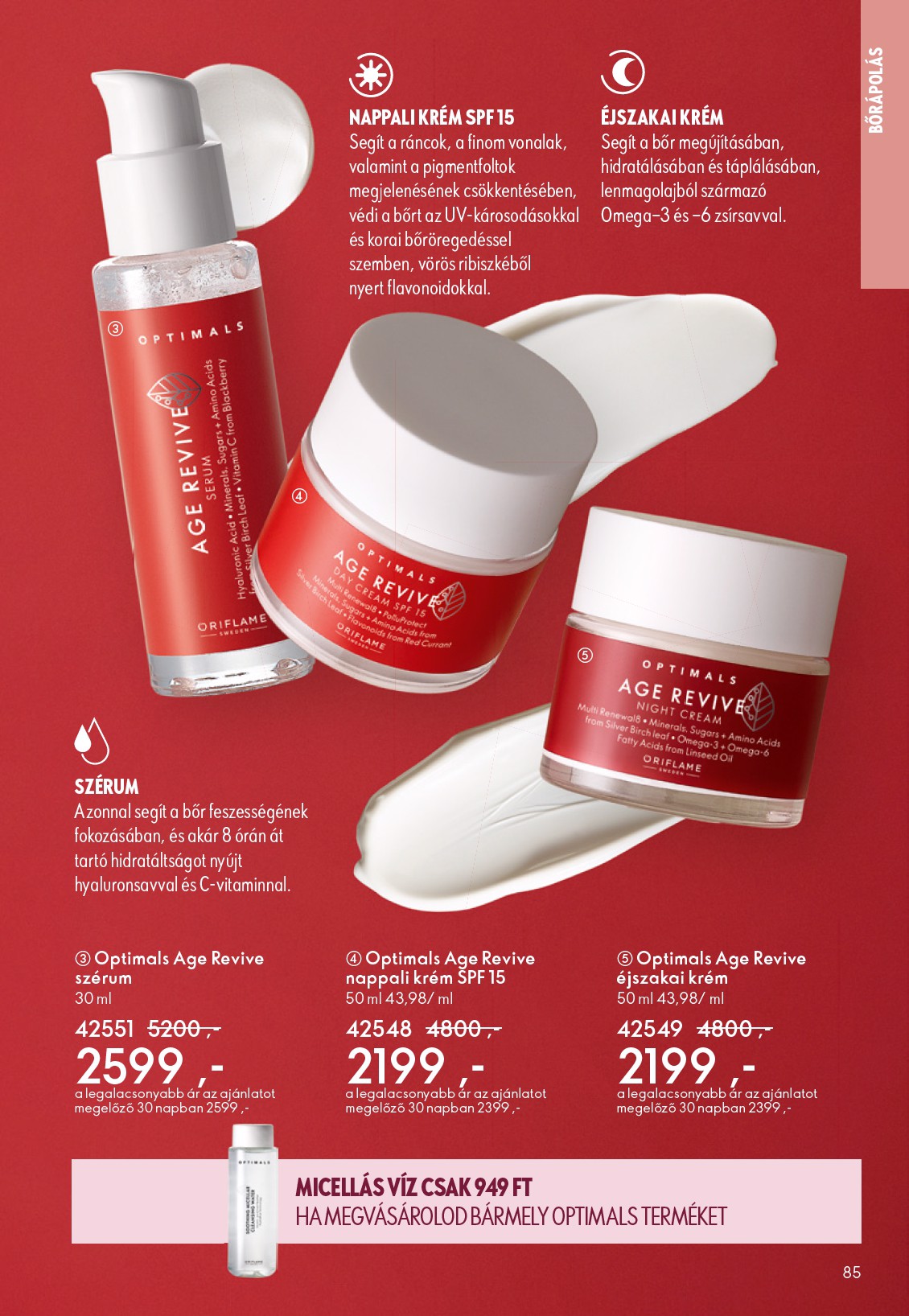 oriflame - Oriflame akciós újság, érvényes 10.01. - 10.21. - page: 85