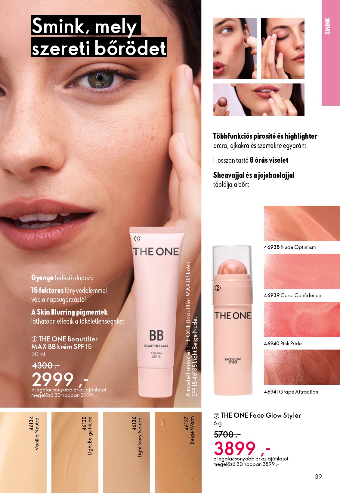 oriflame - Oriflame akciós újság, érvényes 10.01. - 10.21. - page: 39