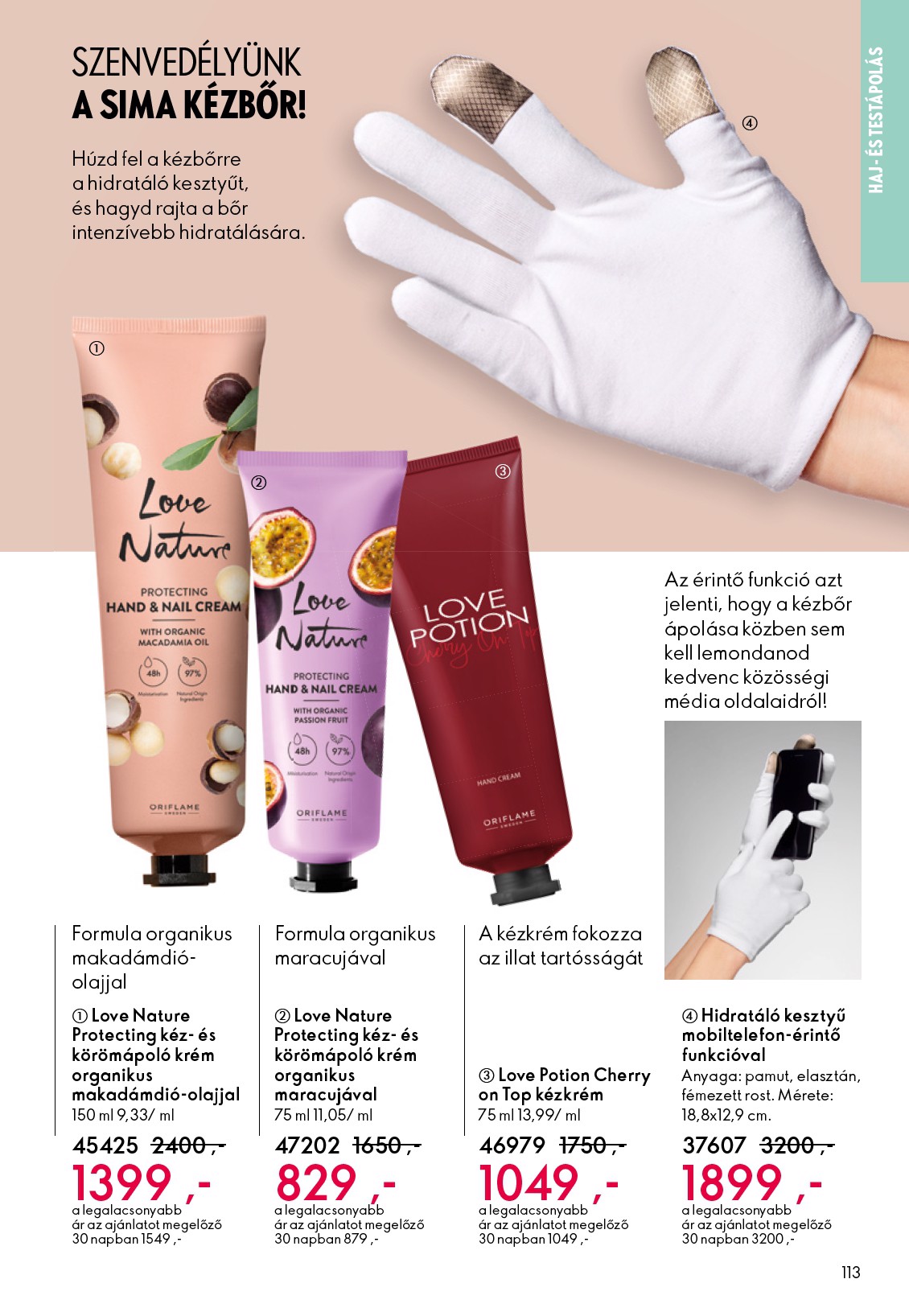 oriflame - Oriflame akciós újság, érvényes 10.22. - 11.11. - page: 113
