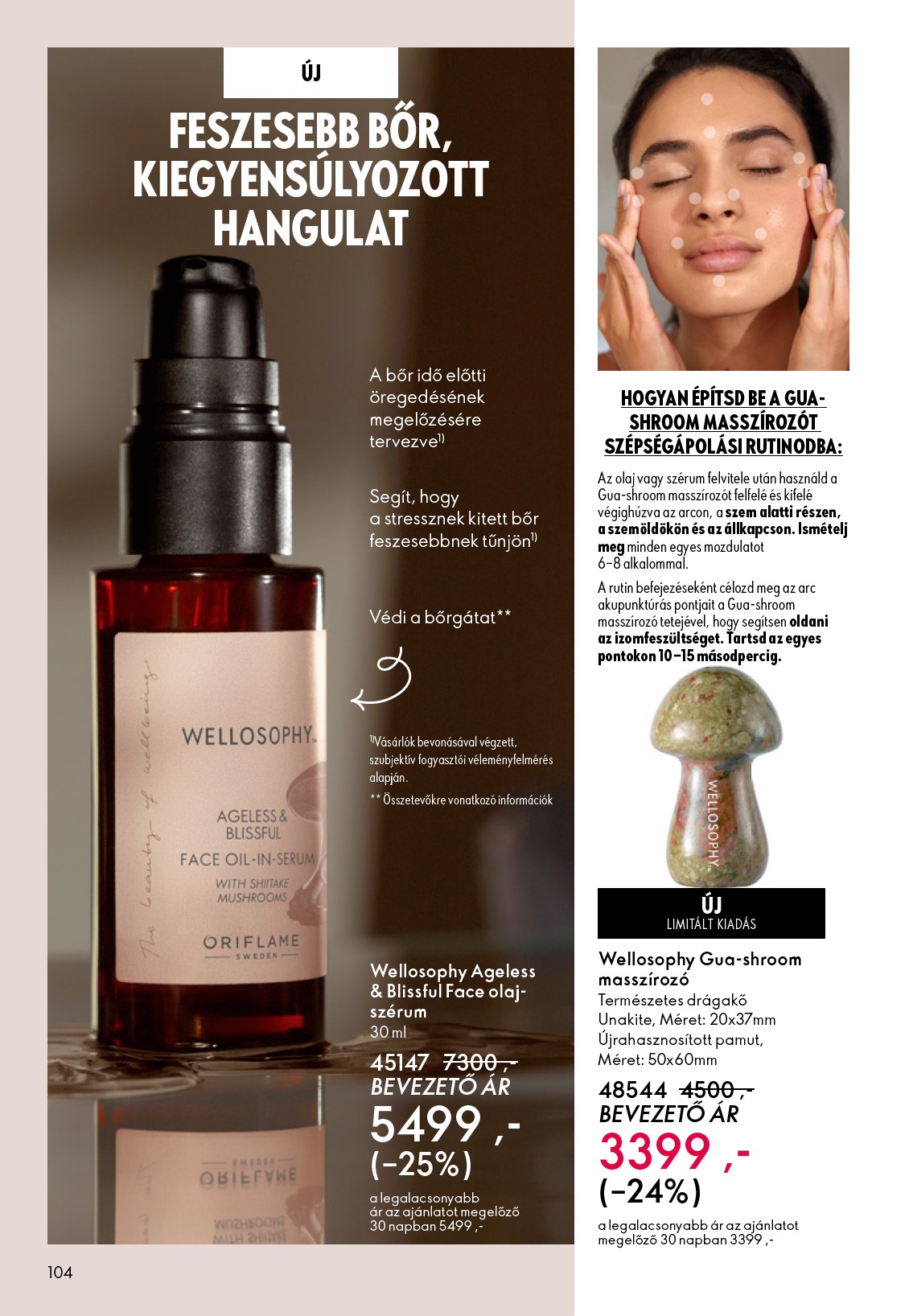 oriflame - Oriflame akciós újság, érvényes 10.22. - 11.11. - page: 104