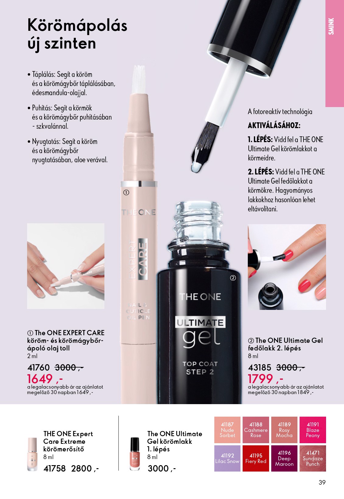 oriflame - Oriflame akciós újság, érvényes 10.22. - 11.11. - page: 39