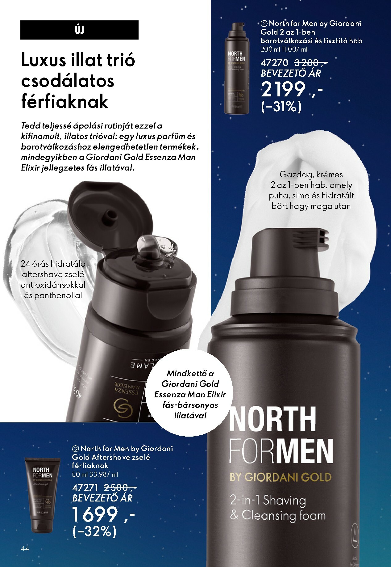 oriflame - Oriflame akciós újság, érvényes 11.12. - 12.02. - page: 44