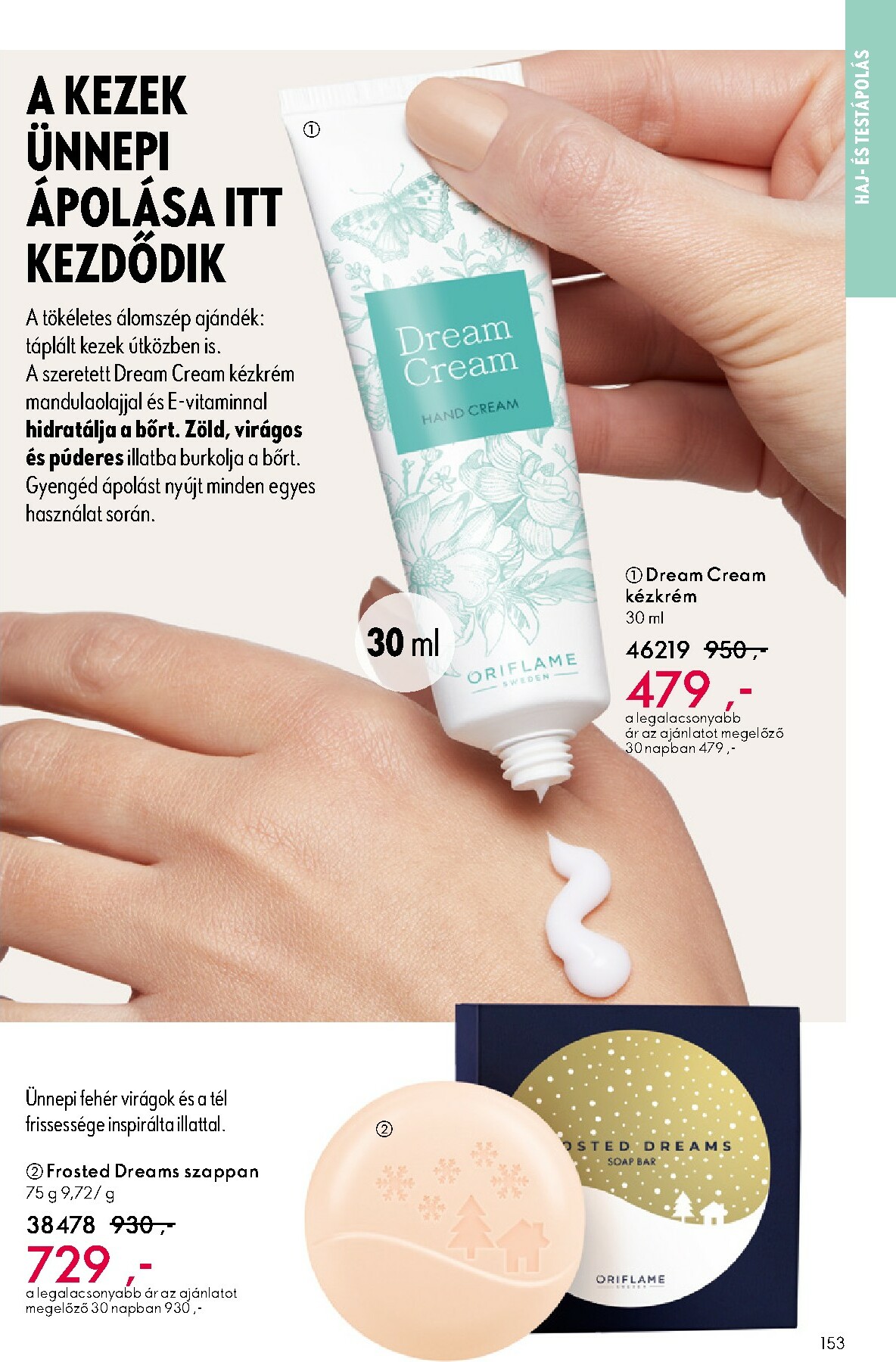 oriflame - Oriflame akciós újság, érvényes 11.12. - 12.02. - page: 153