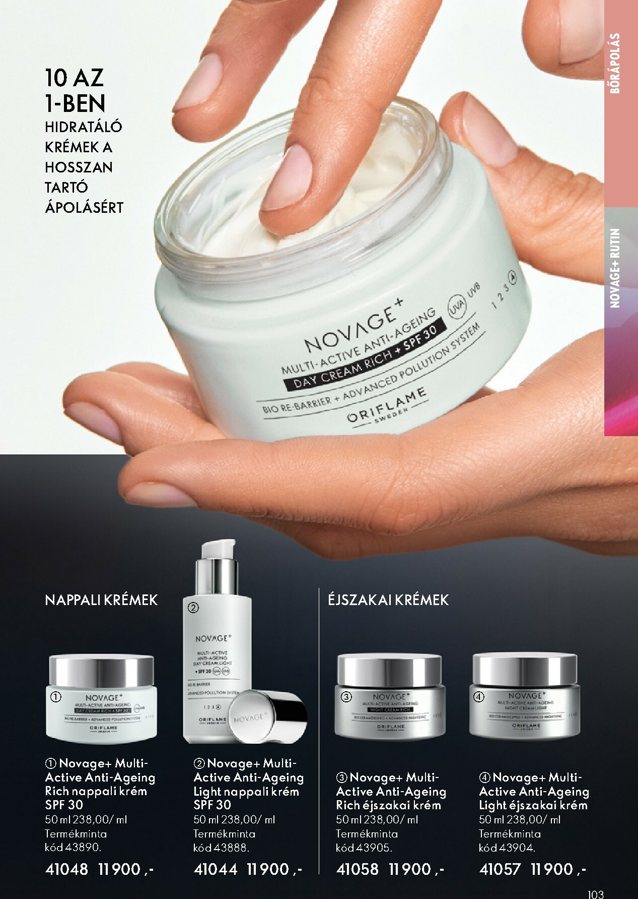 oriflame - Oriflame akciós újság, érvényes 11.12. - 12.02. - page: 103