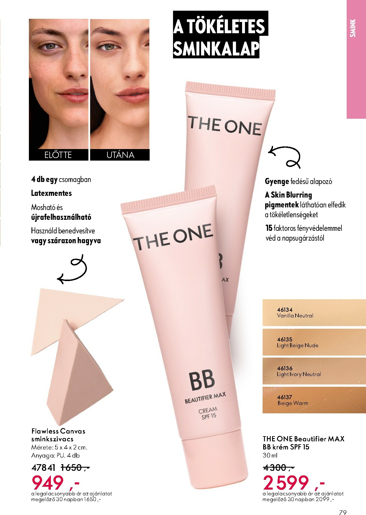 oriflame - Oriflame akciós újság, érvényes 11.12. - 12.02. - page: 79