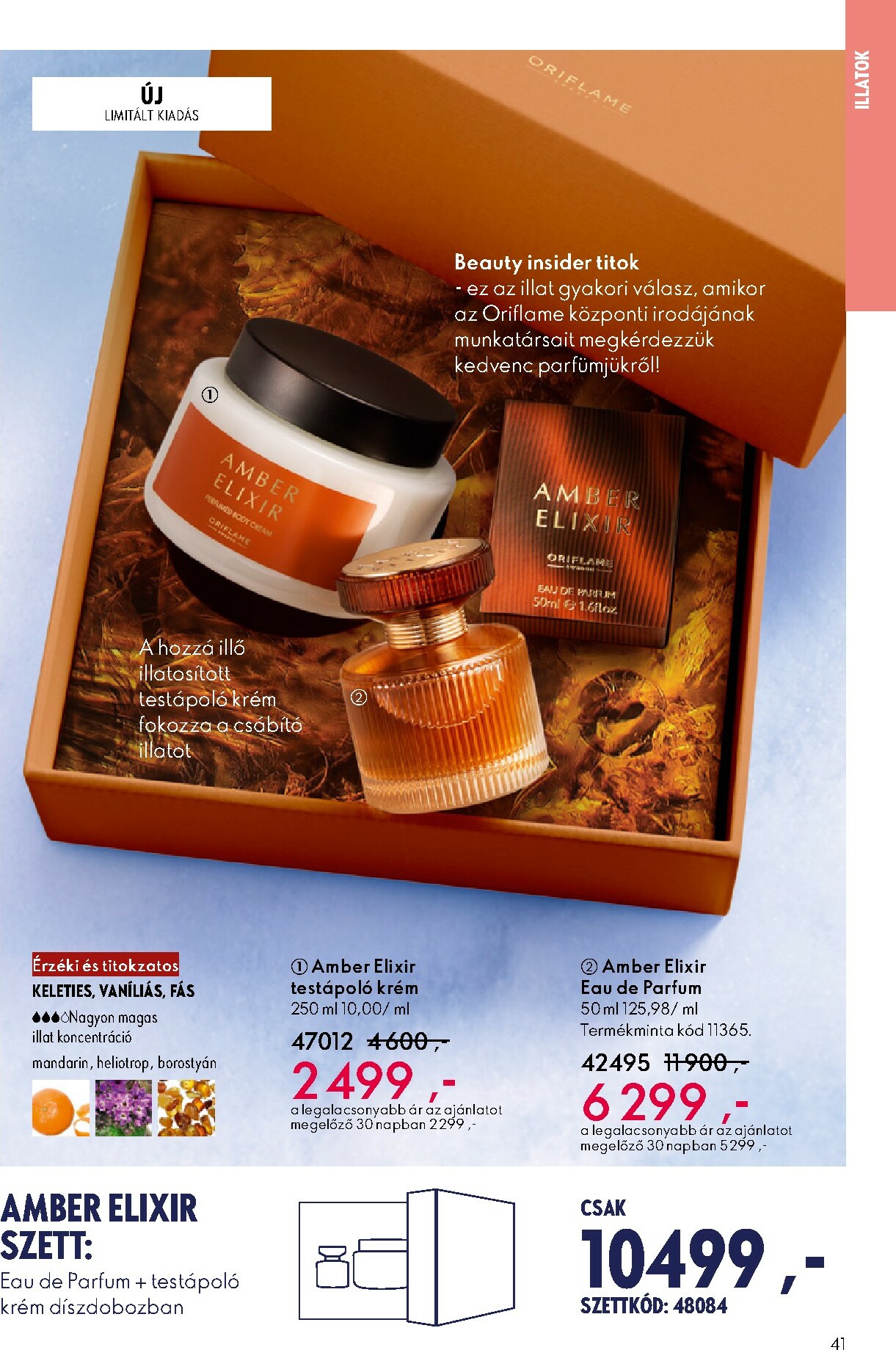 oriflame - Oriflame akciós újság, érvényes 11.12. - 12.02. - page: 41