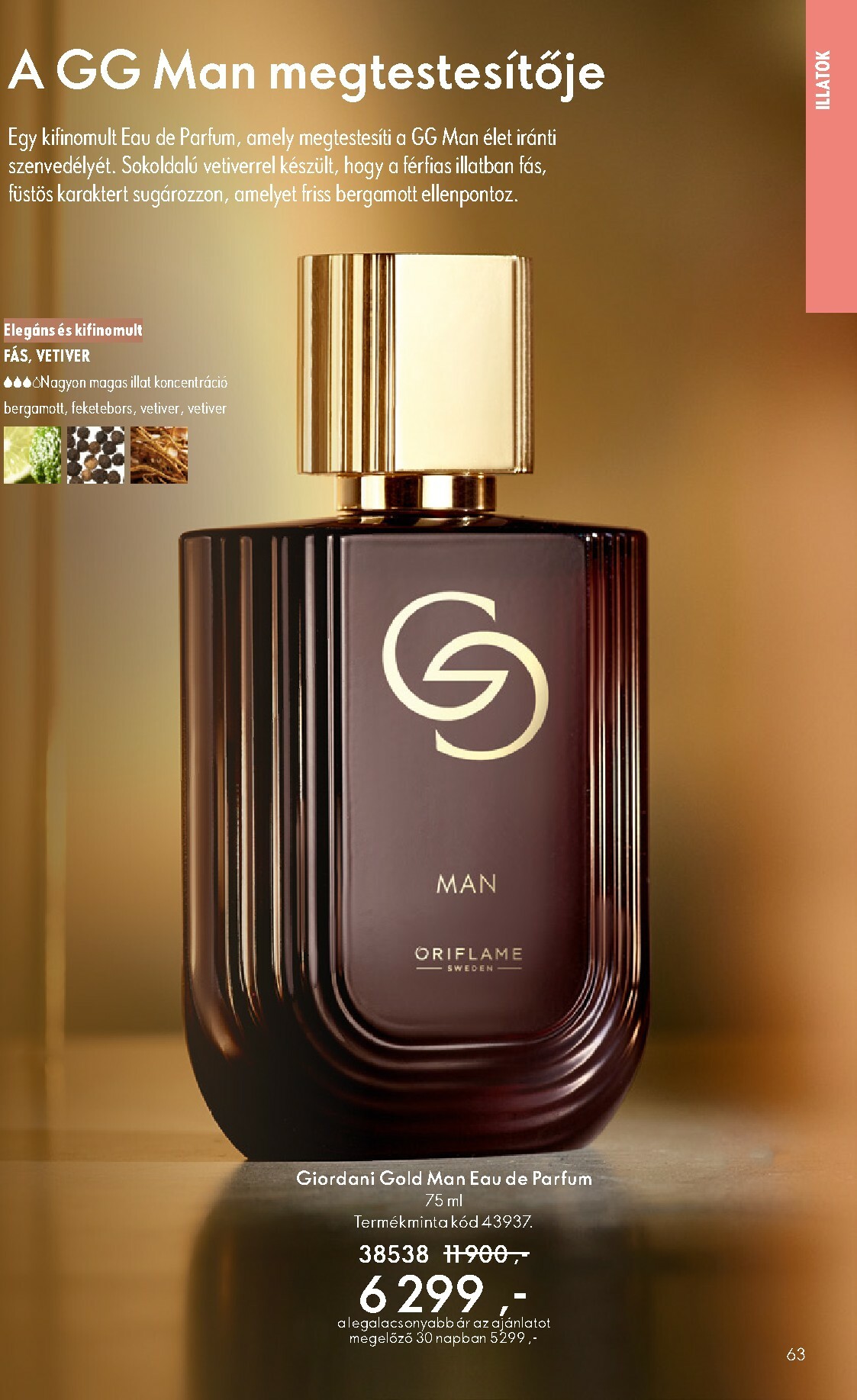 oriflame - Oriflame akciós újság, érvényes 11.12. - 12.02. - page: 63