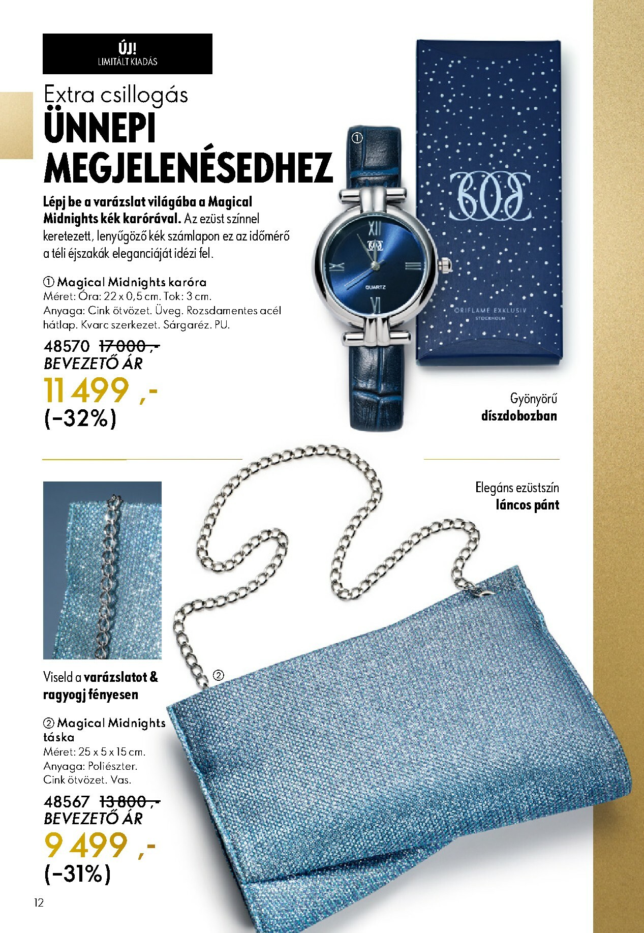 oriflame - Oriflame akciós újság, érvényes 11.12. - 12.02. - page: 12