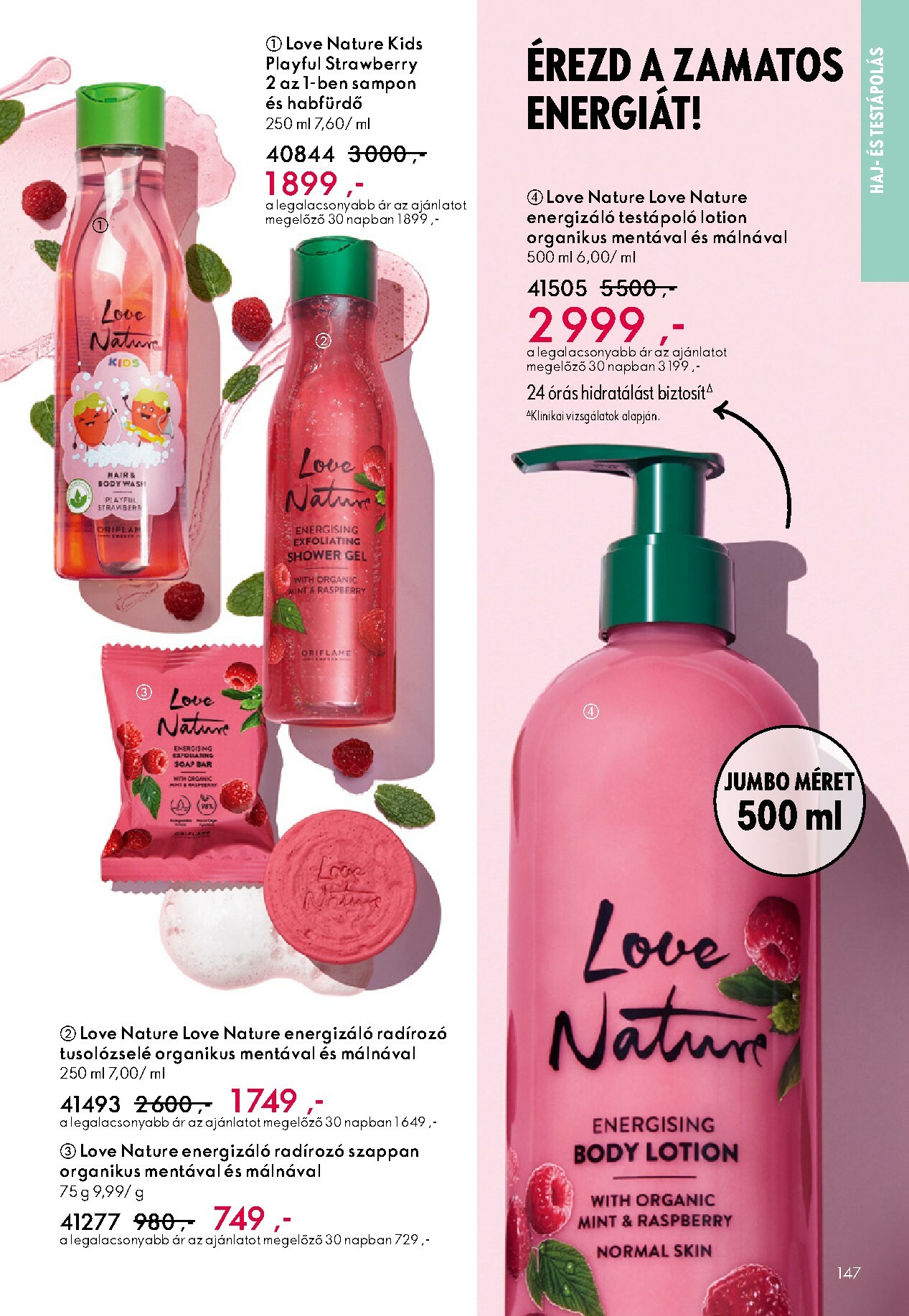 oriflame - Oriflame akciós újság, érvényes 11.12. - 12.02. - page: 147