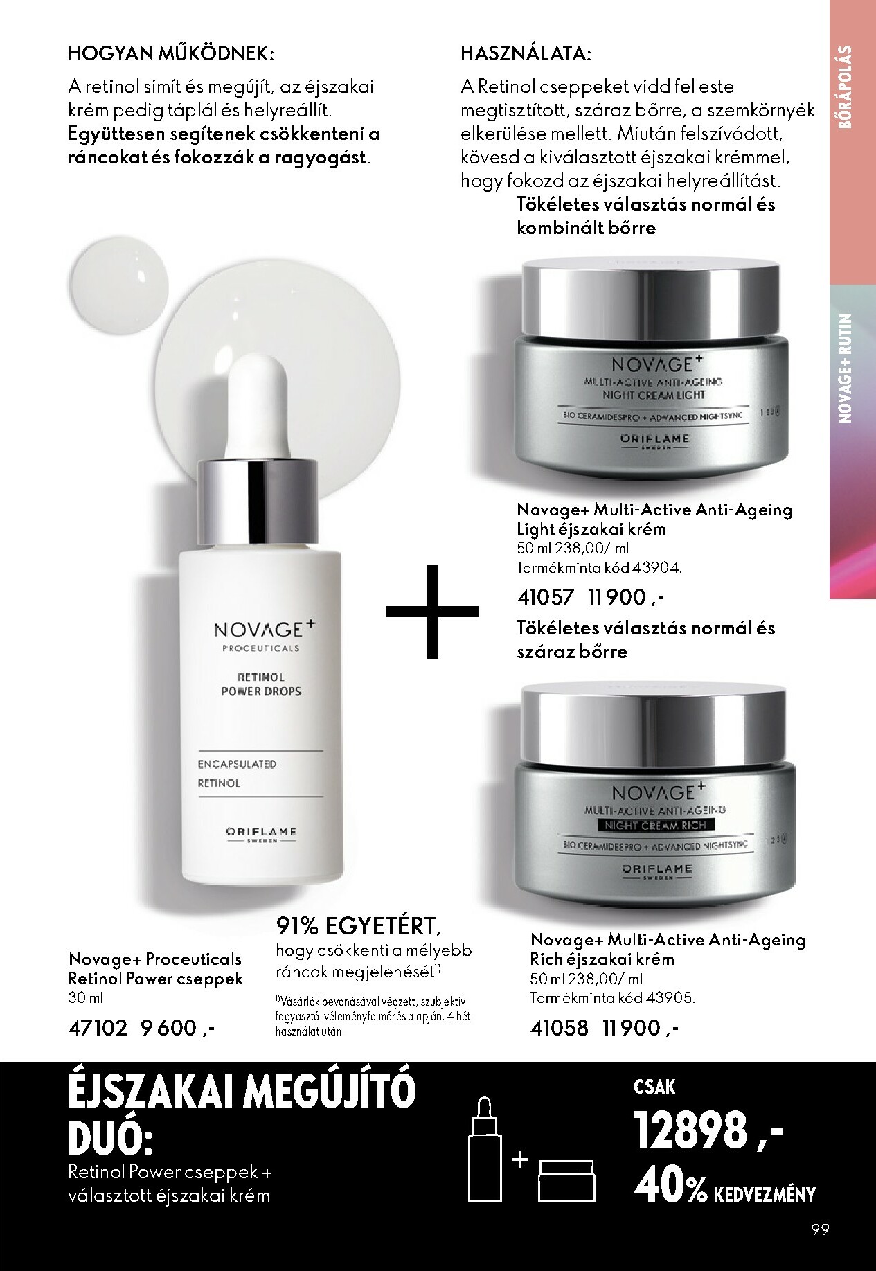 oriflame - Oriflame akciós újság, érvényes 11.12. - 12.02. - page: 99