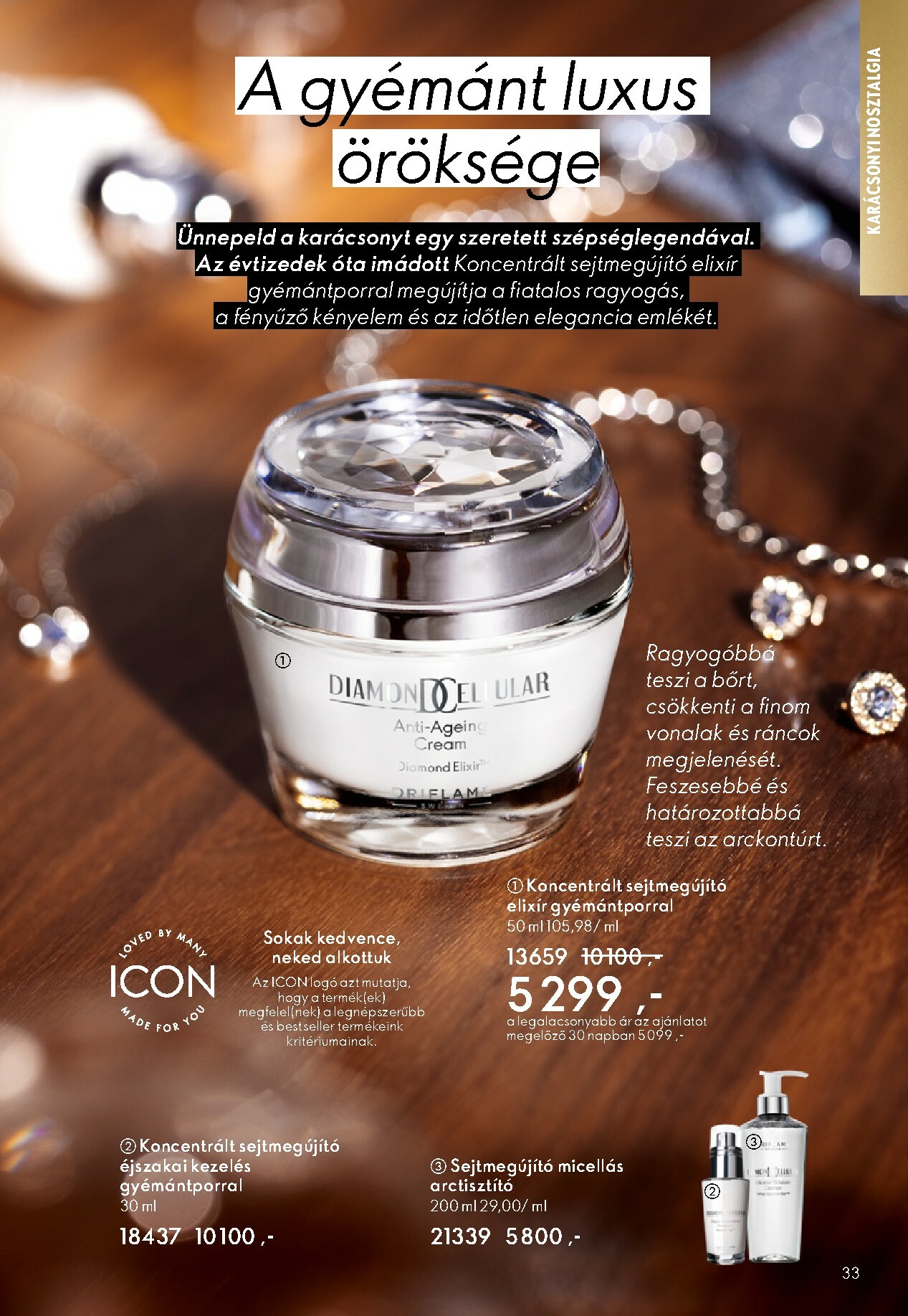 oriflame - Oriflame akciós újság, érvényes 11.12. - 12.02. - page: 33