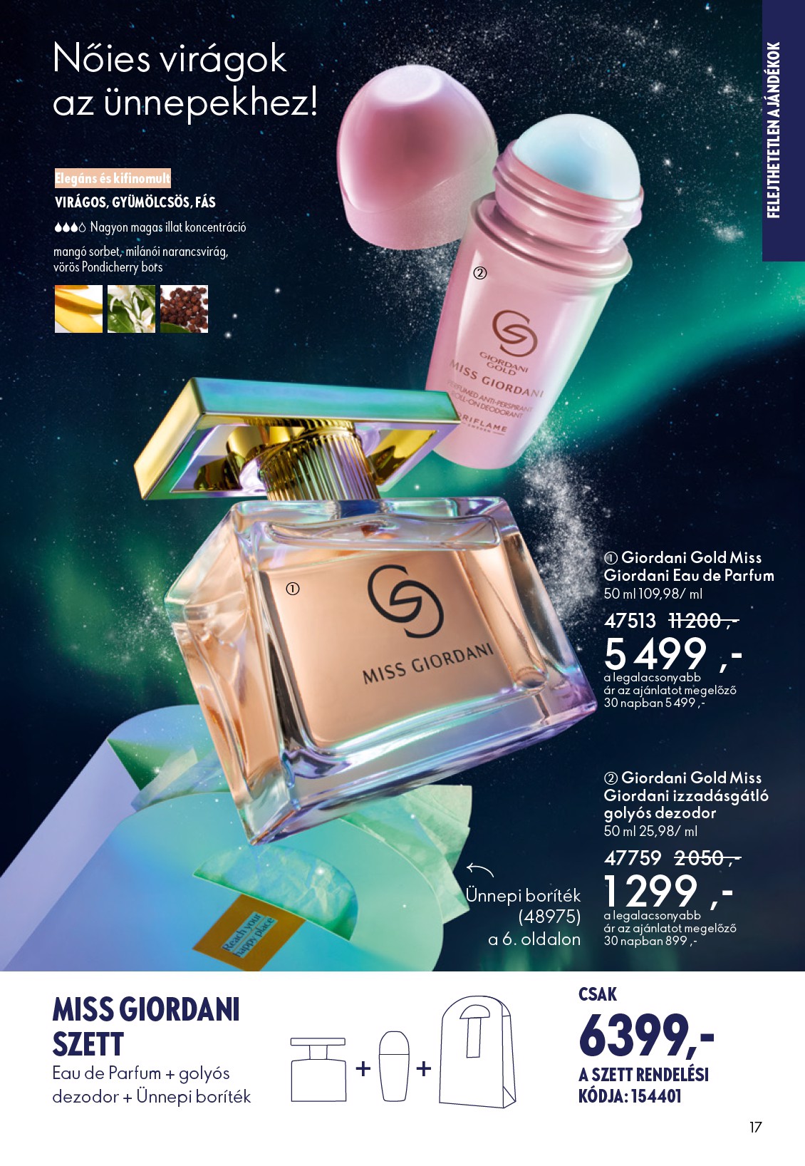 oriflame - Oriflame akciós újság, érvényes 12.03. - 12.23. - page: 17