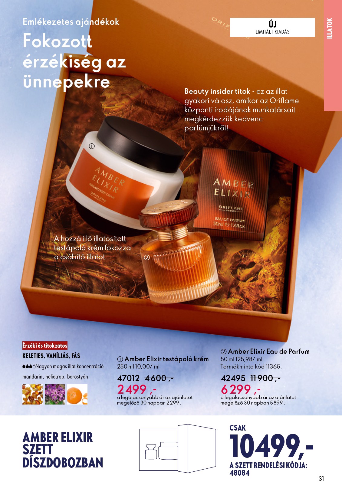 oriflame - Oriflame akciós újság, érvényes 12.03. - 12.23. - page: 31