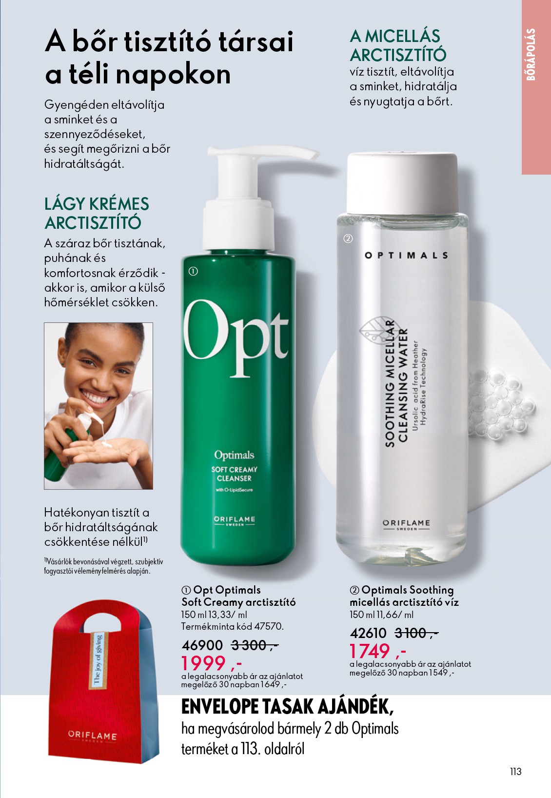oriflame - Oriflame akciós újság, érvényes 12.03. - 12.23. - page: 113