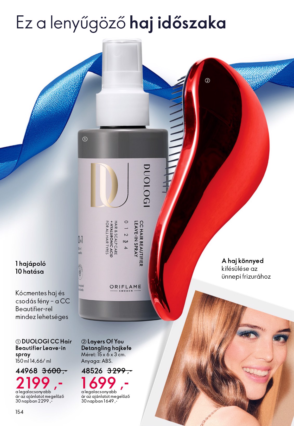 oriflame - Oriflame akciós újság, érvényes 12.03. - 12.23. - page: 154