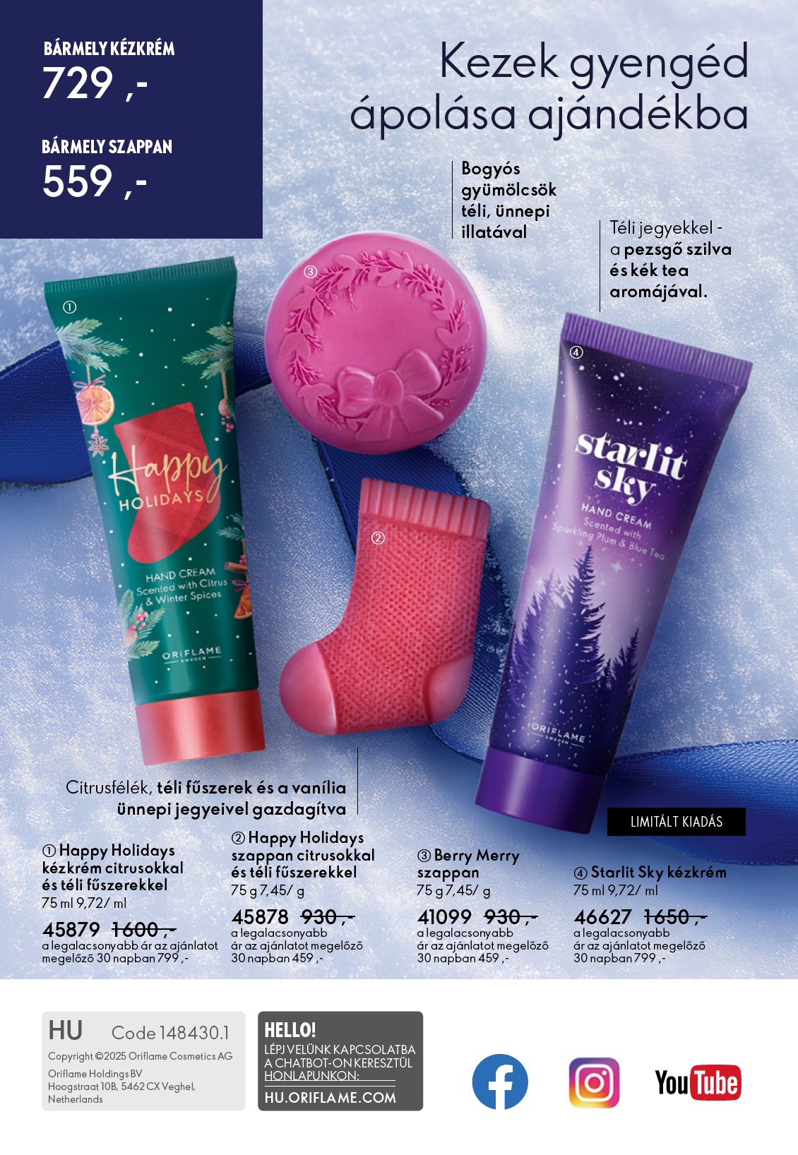 oriflame - Oriflame akciós újság, érvényes 12.03. - 12.23. - page: 164