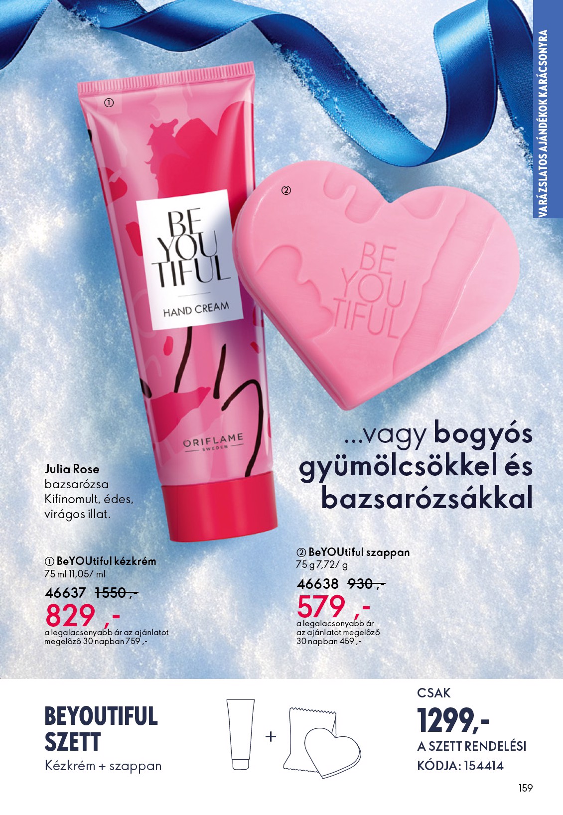 oriflame - Oriflame akciós újság, érvényes 12.03. - 12.23. - page: 159