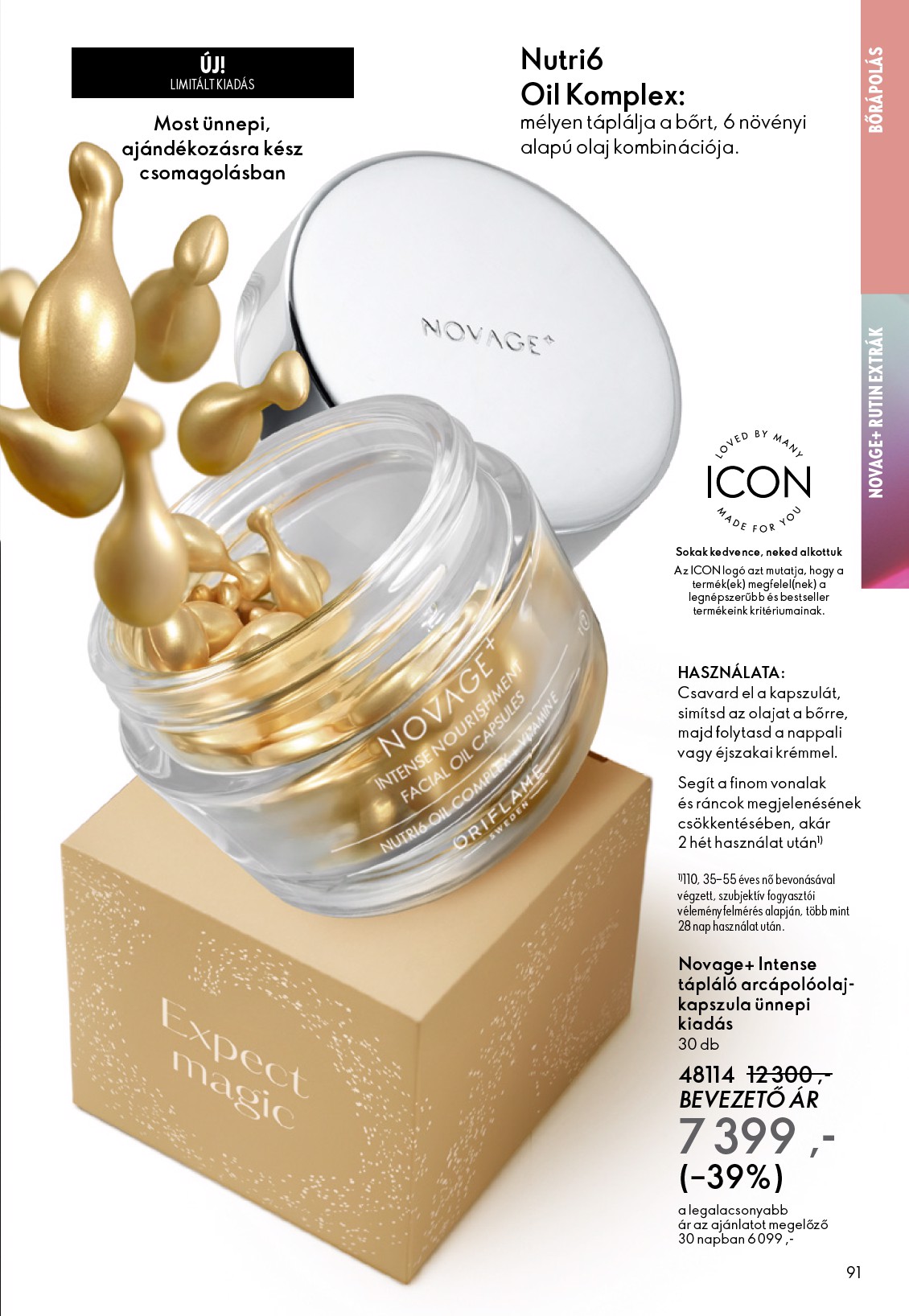 oriflame - Oriflame akciós újság, érvényes 12.03. - 12.23. - page: 91
