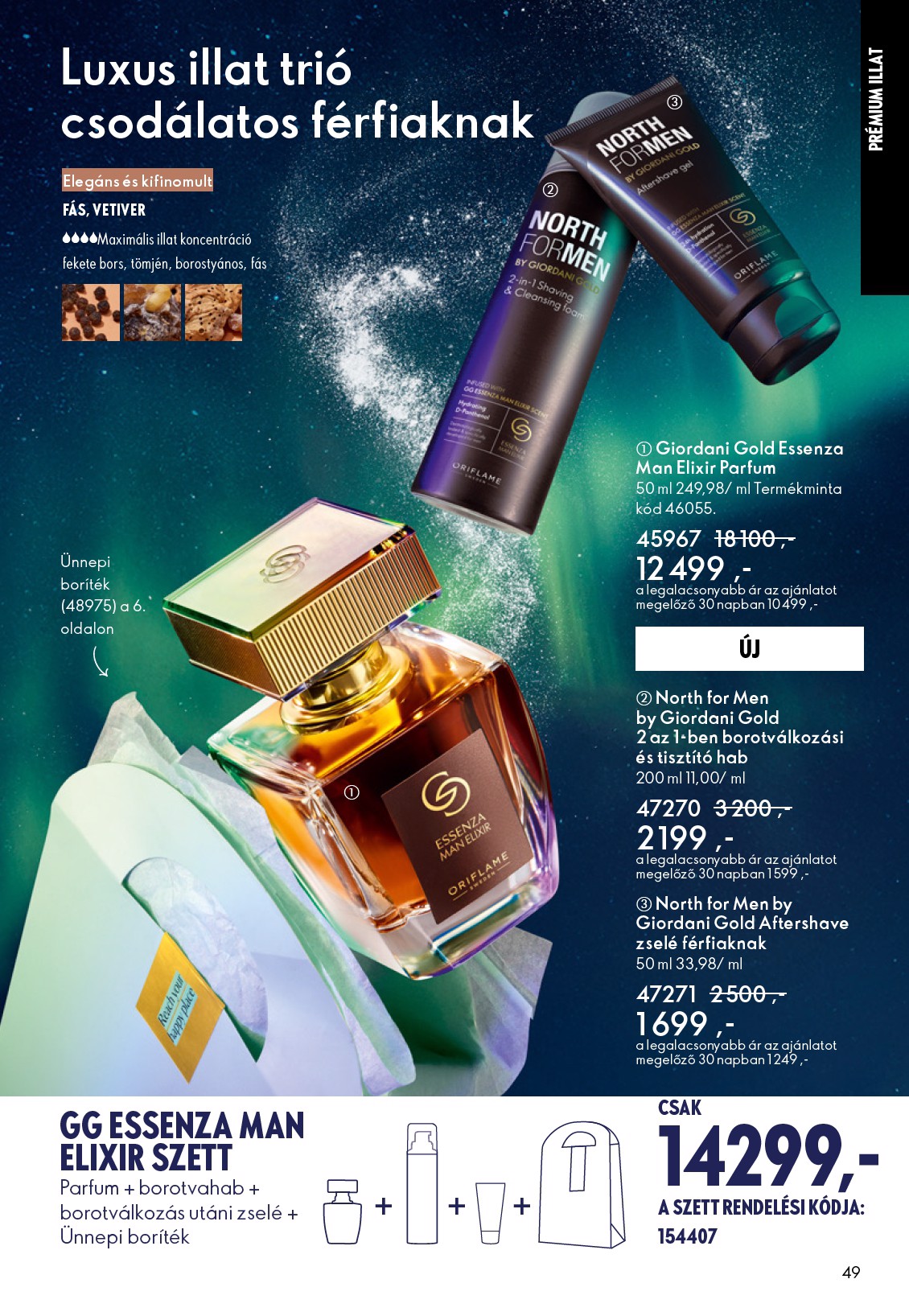 oriflame - Oriflame akciós újság, érvényes 12.03. - 12.23. - page: 49