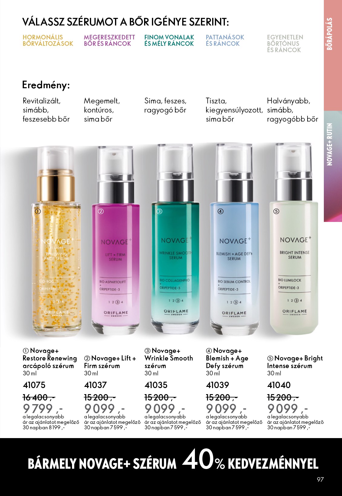 oriflame - Oriflame akciós újság, érvényes 12.03. - 12.23. - page: 97