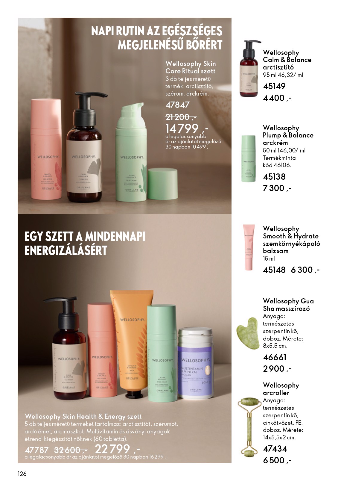 oriflame - Oriflame akciós újság, érvényes 12.03. - 12.23. - page: 126