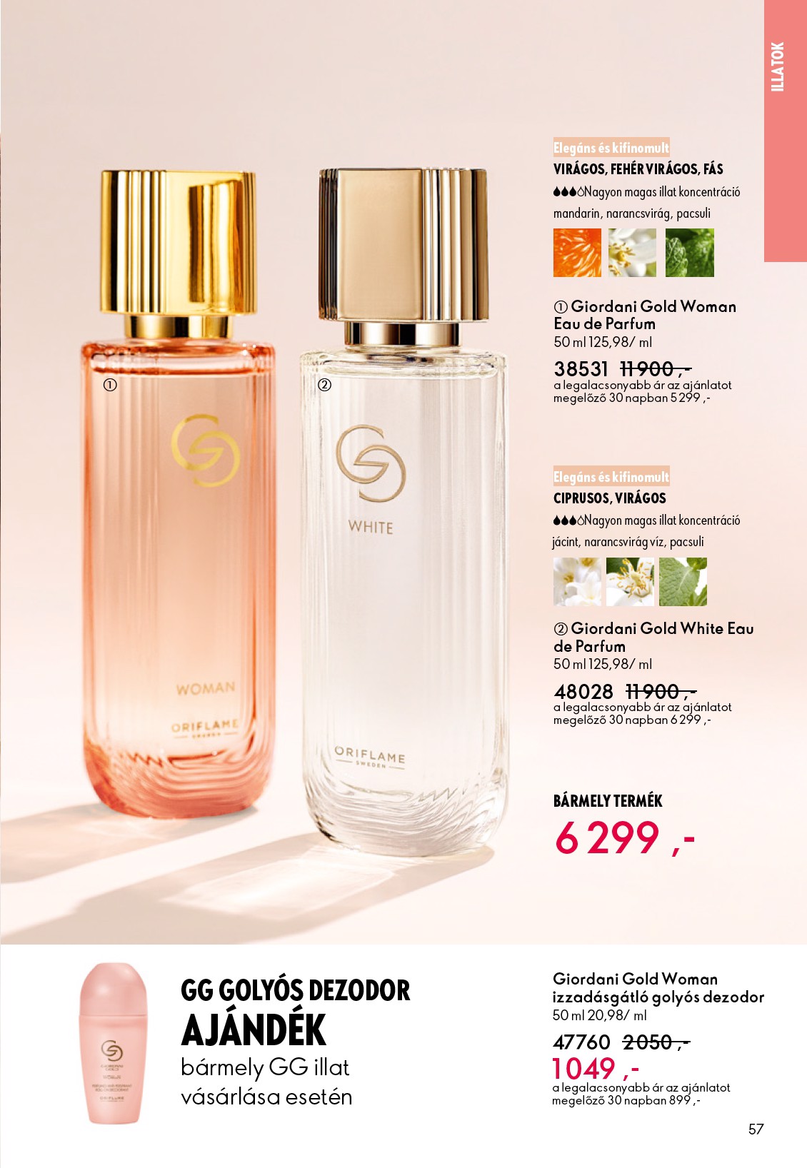 oriflame - Oriflame akciós újság, érvényes 12.24. - 01.20. - page: 57