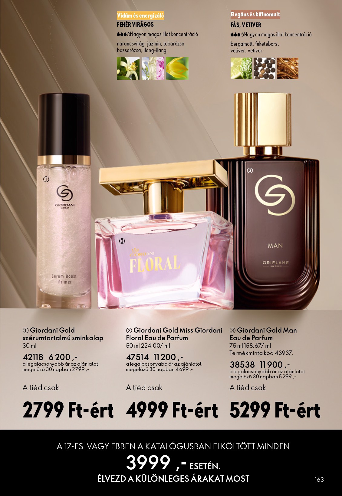 oriflame - Oriflame akciós újság, érvényes 12.24. - 01.20. - page: 163