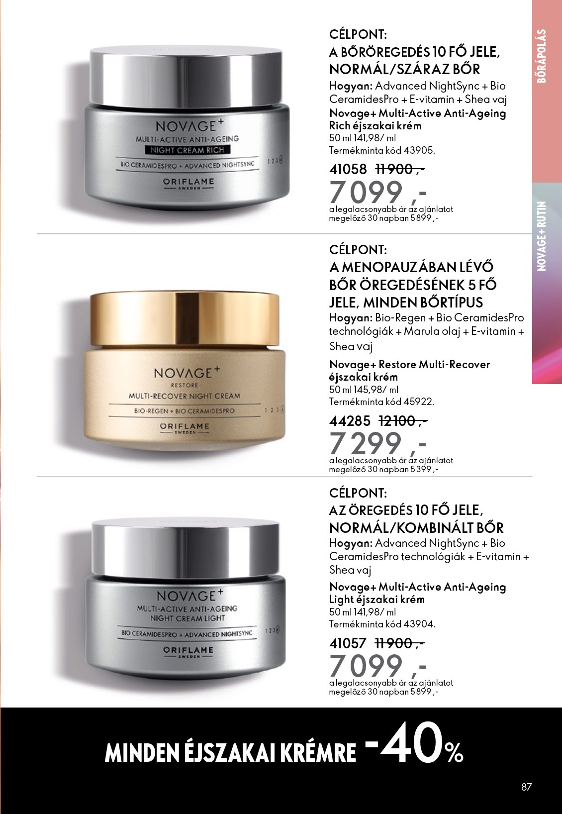 oriflame - Oriflame akciós újság, érvényes 12.24. - 01.20. - page: 87