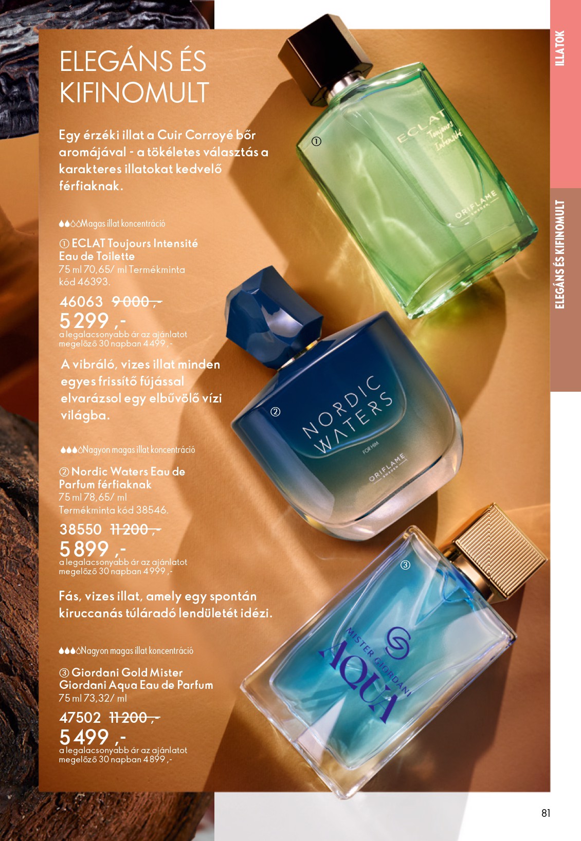 oriflame - Oriflame akciós újság, érvényes 12.24. - 01.20. - page: 81