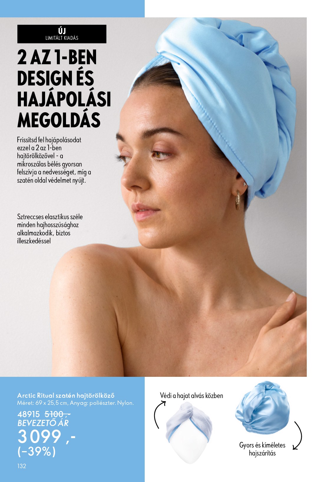 oriflame - Oriflame akciós újság, érvényes 12.24. - 01.20. - page: 132