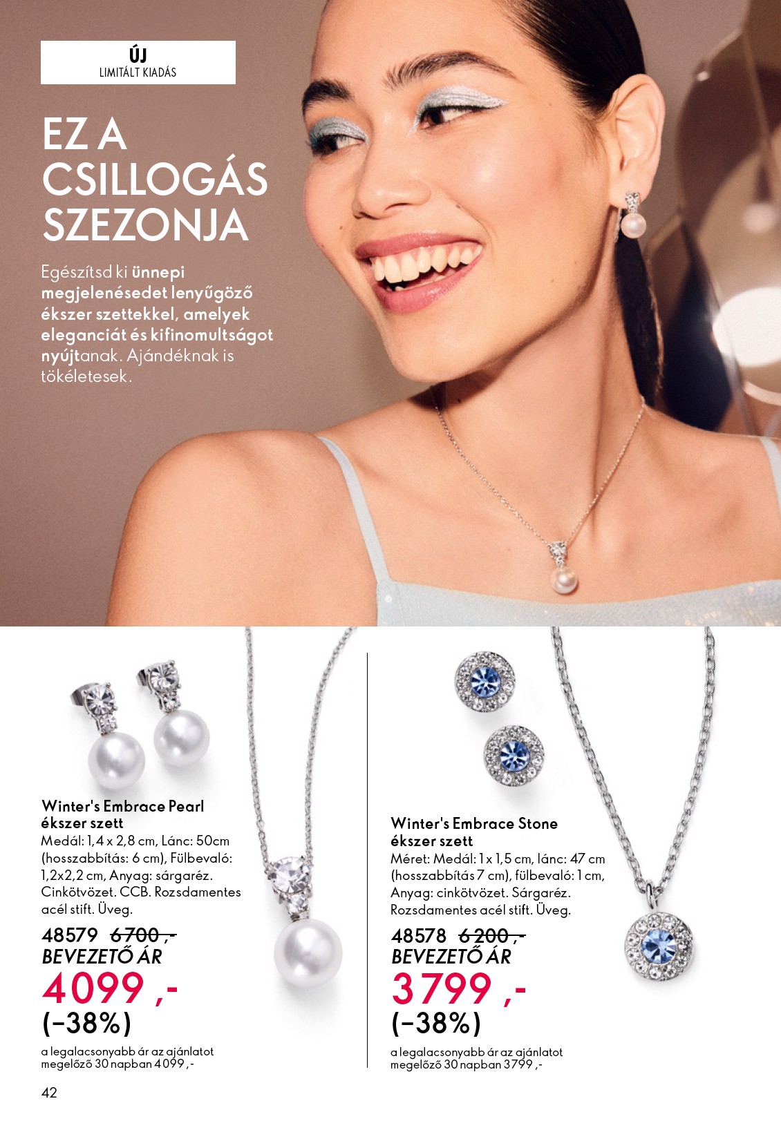 oriflame - Oriflame akciós újság, érvényes 12.24. - 01.20. - page: 42