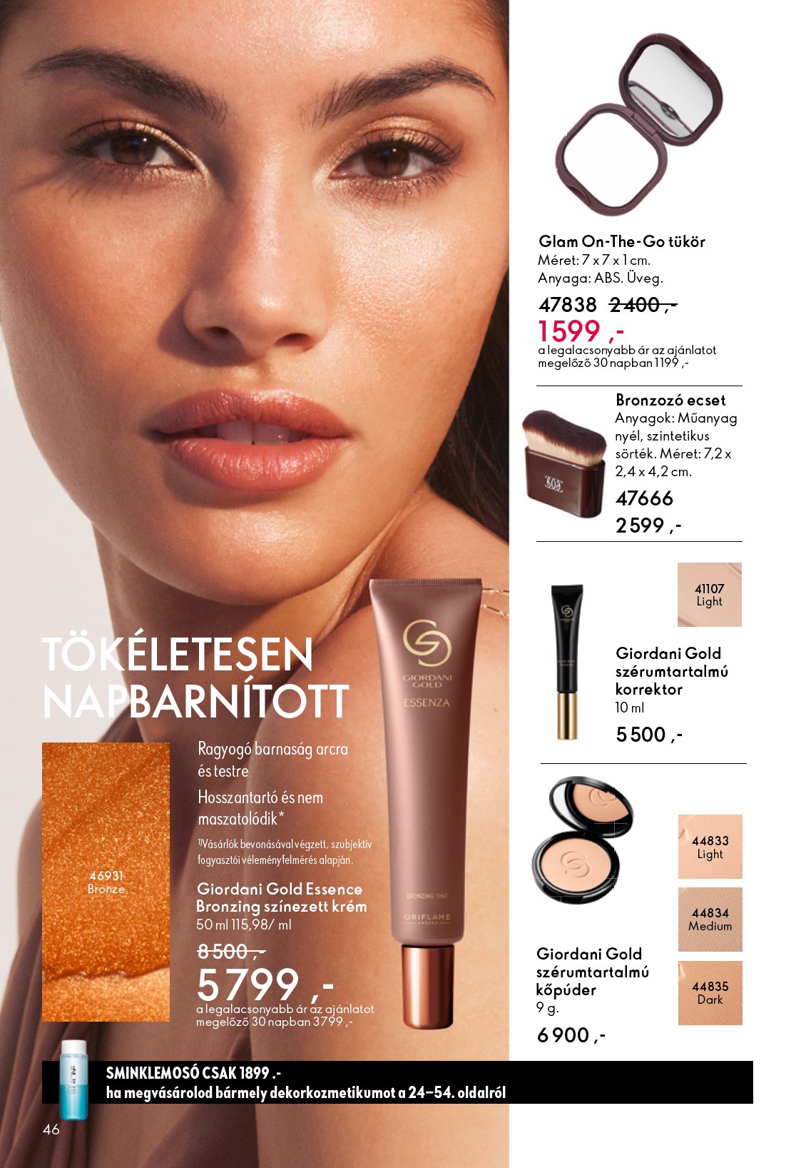 oriflame - Oriflame akciós újság, érvényes 12.24. - 01.20. - page: 46
