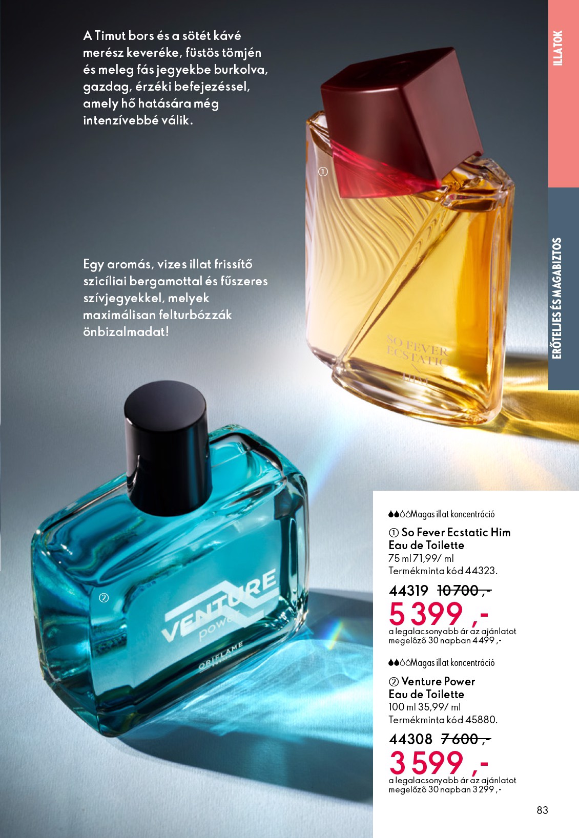 oriflame - Oriflame akciós újság, érvényes 12.24. - 01.20. - page: 83