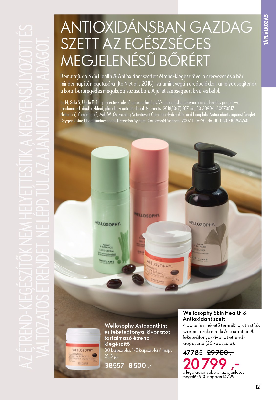 oriflame - Oriflame akciós újság, érvényes 12.24. - 01.20. - page: 121