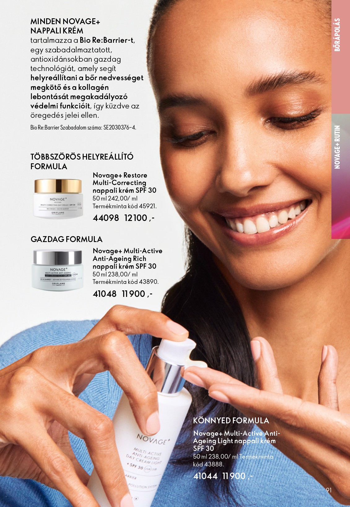 oriflame - Oriflame akciós újság, érvényes 12.24. - 01.20. - page: 91