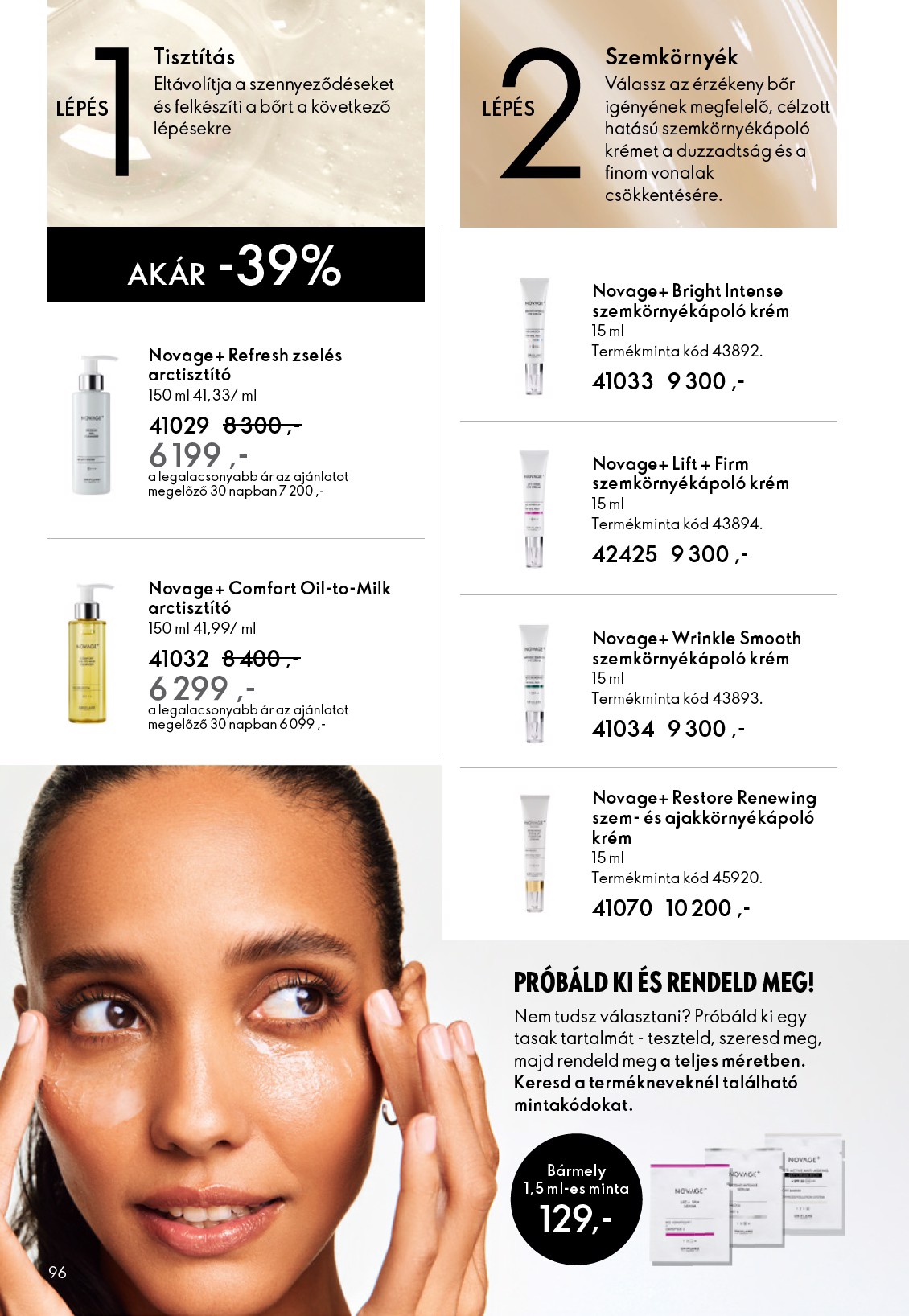 oriflame - Oriflame akciós újság, érvényes 01.21. - 02.10. - page: 96