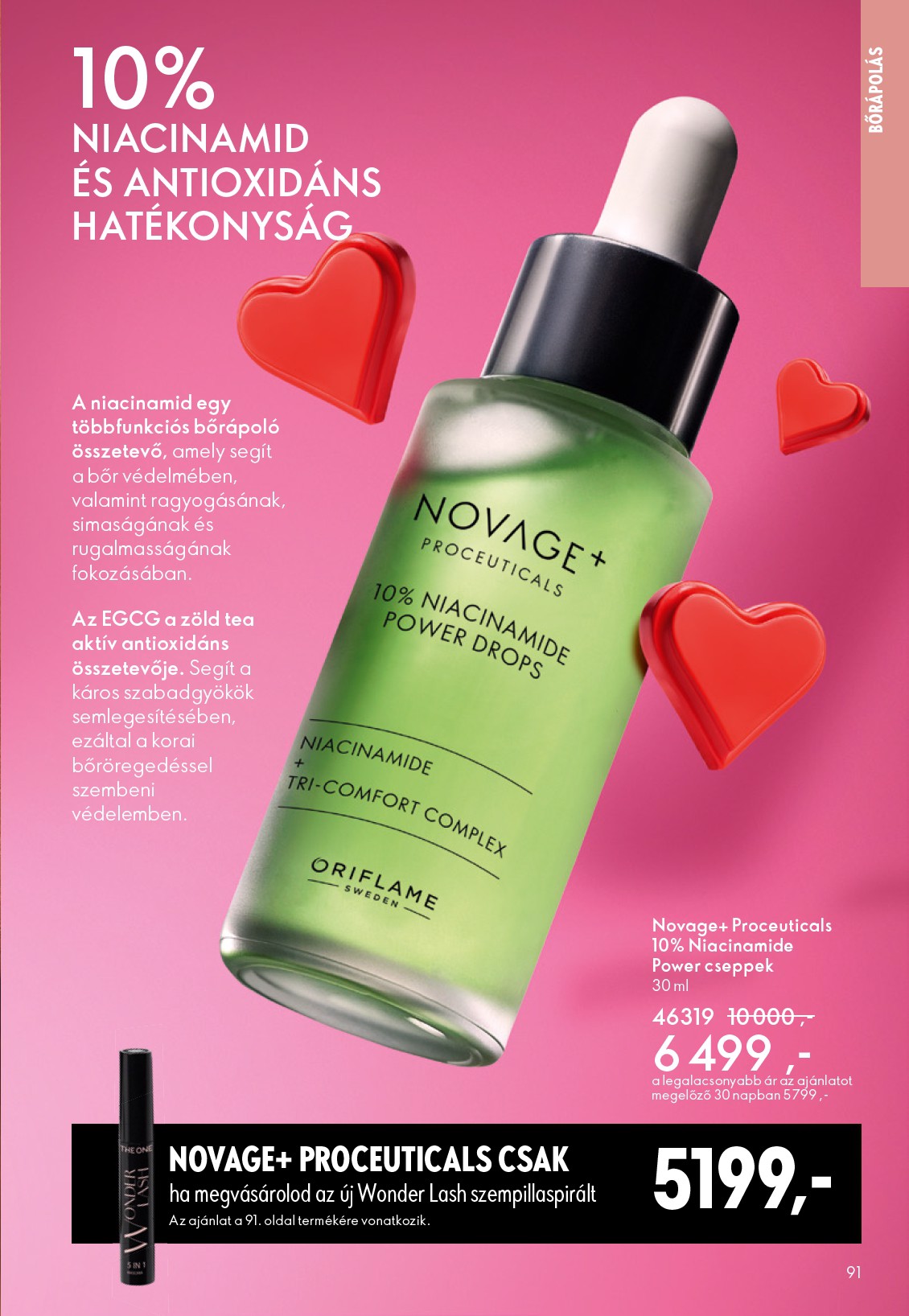oriflame - Oriflame akciós újság, érvényes 01.21. - 02.10. - page: 91