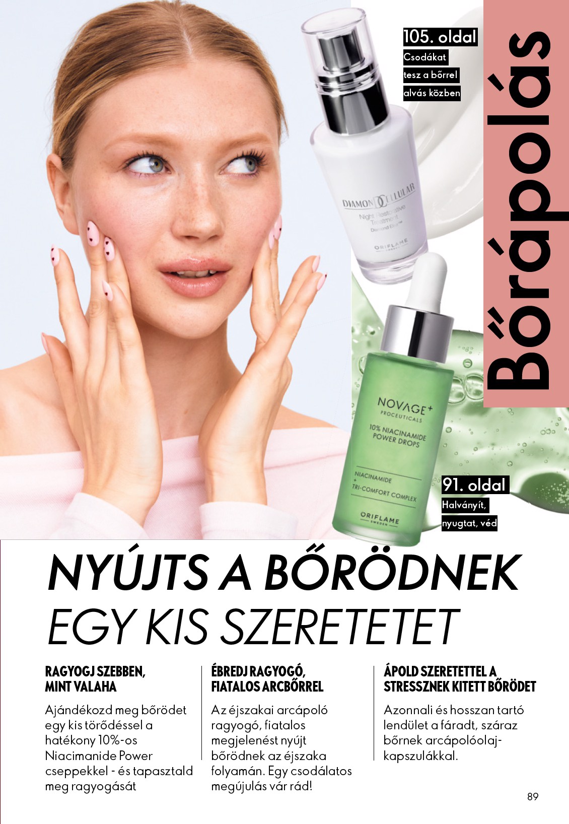 oriflame - Oriflame akciós újság, érvényes 01.21. - 02.10. - page: 89