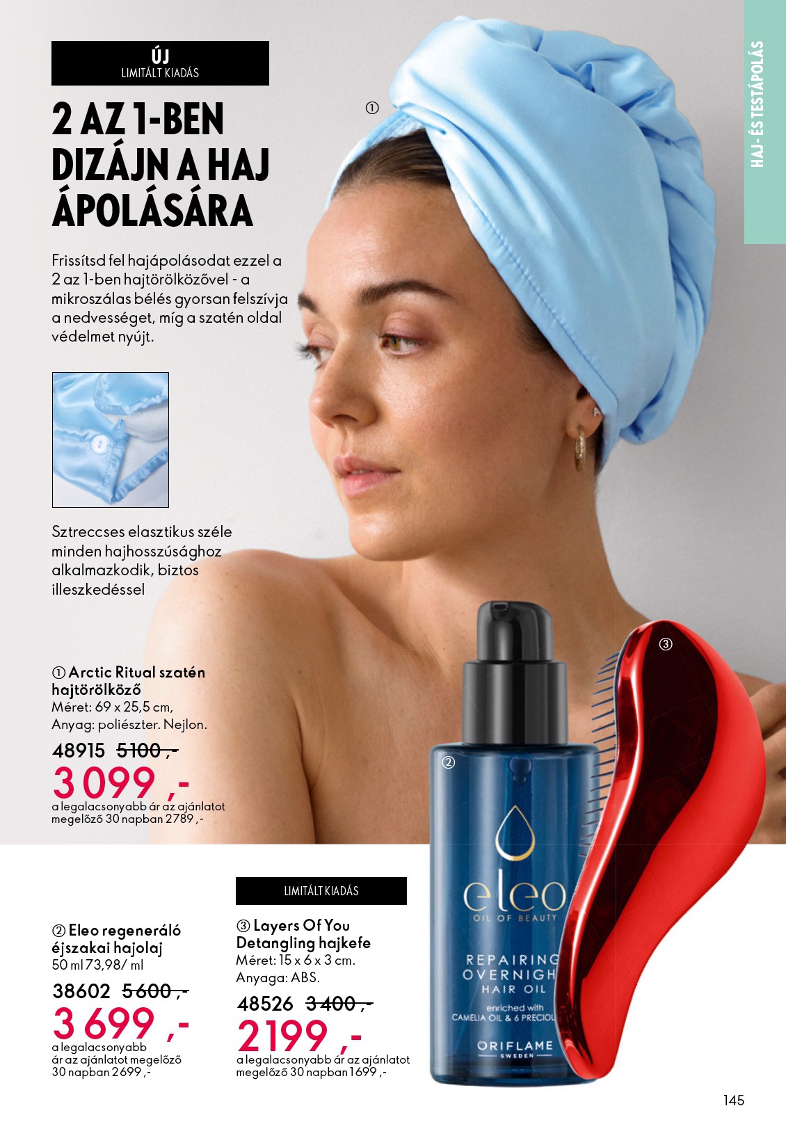 oriflame - Oriflame akciós újság, érvényes 01.21. - 02.10. - page: 145