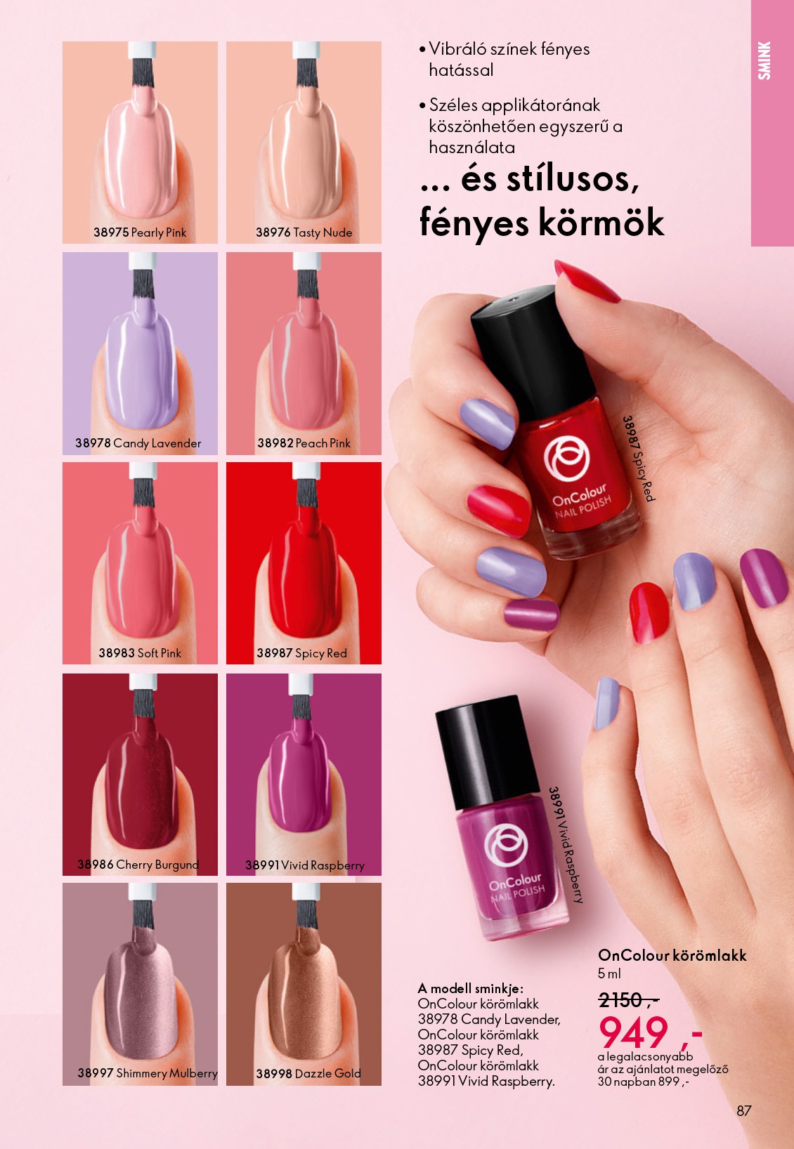 oriflame - Oriflame akciós újság, érvényes 01.21. - 02.10. - page: 87