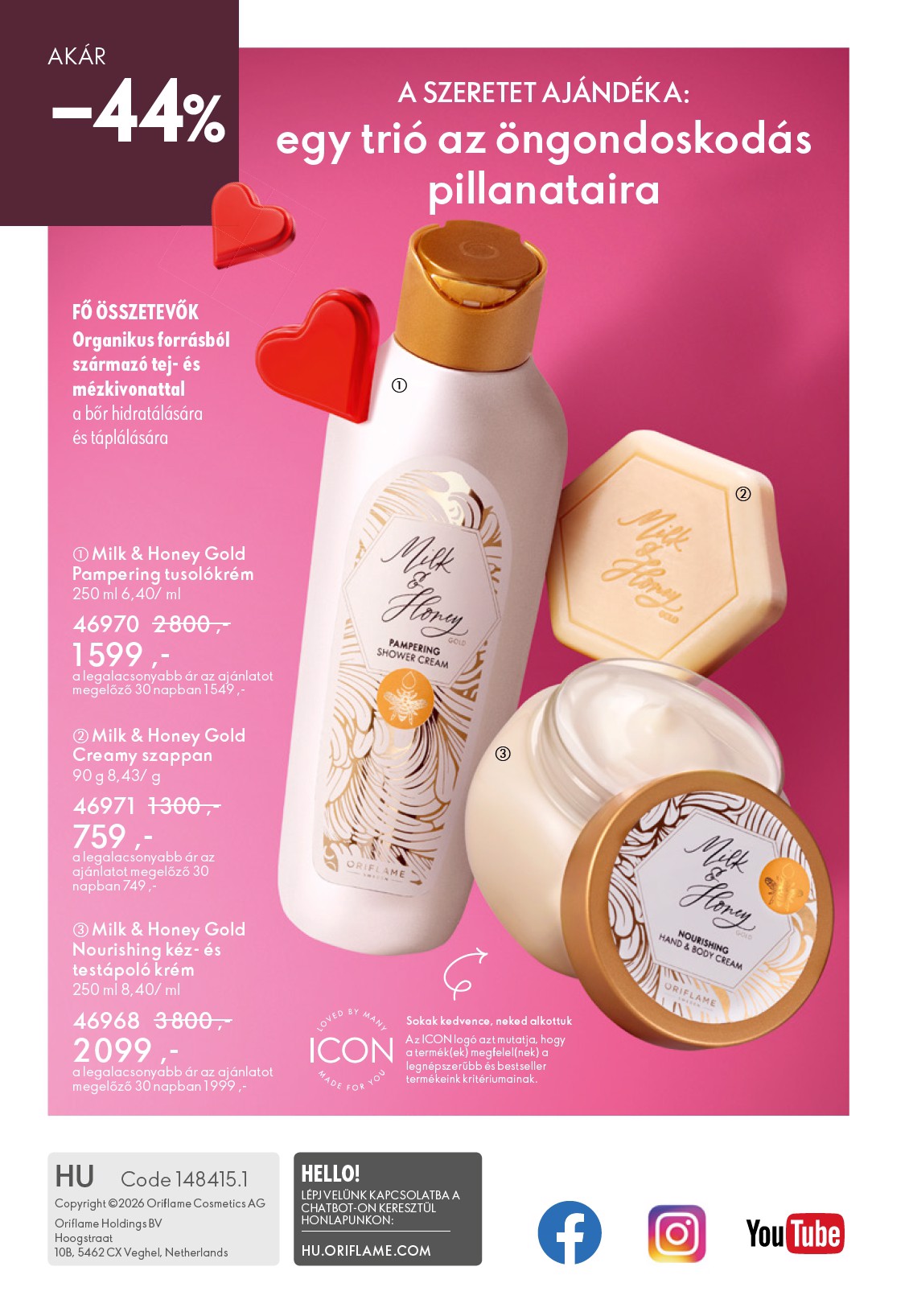 oriflame - Oriflame akciós újság, érvényes 01.21. - 02.10. - page: 164