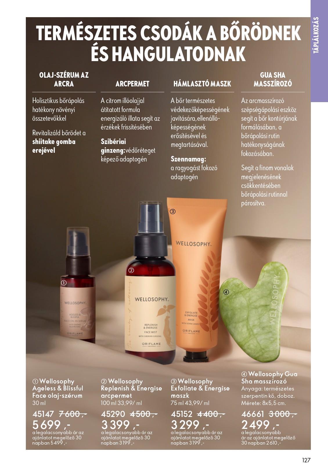 oriflame - Oriflame akciós újság, érvényes 01.21. - 02.10. - page: 127