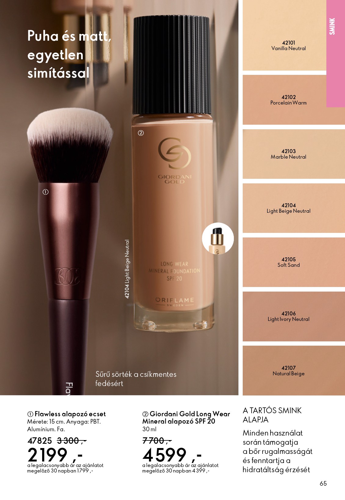 oriflame - Oriflame akciós újság, érvényes 01.21. - 02.10. - page: 65