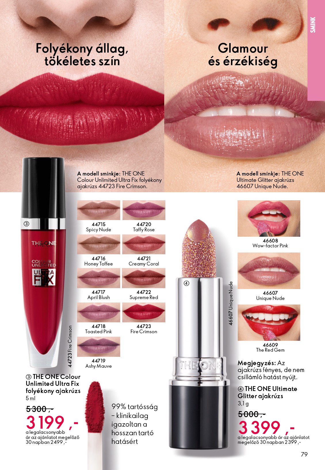oriflame - Oriflame akciós újság, érvényes 01.21. - 02.10. - page: 79