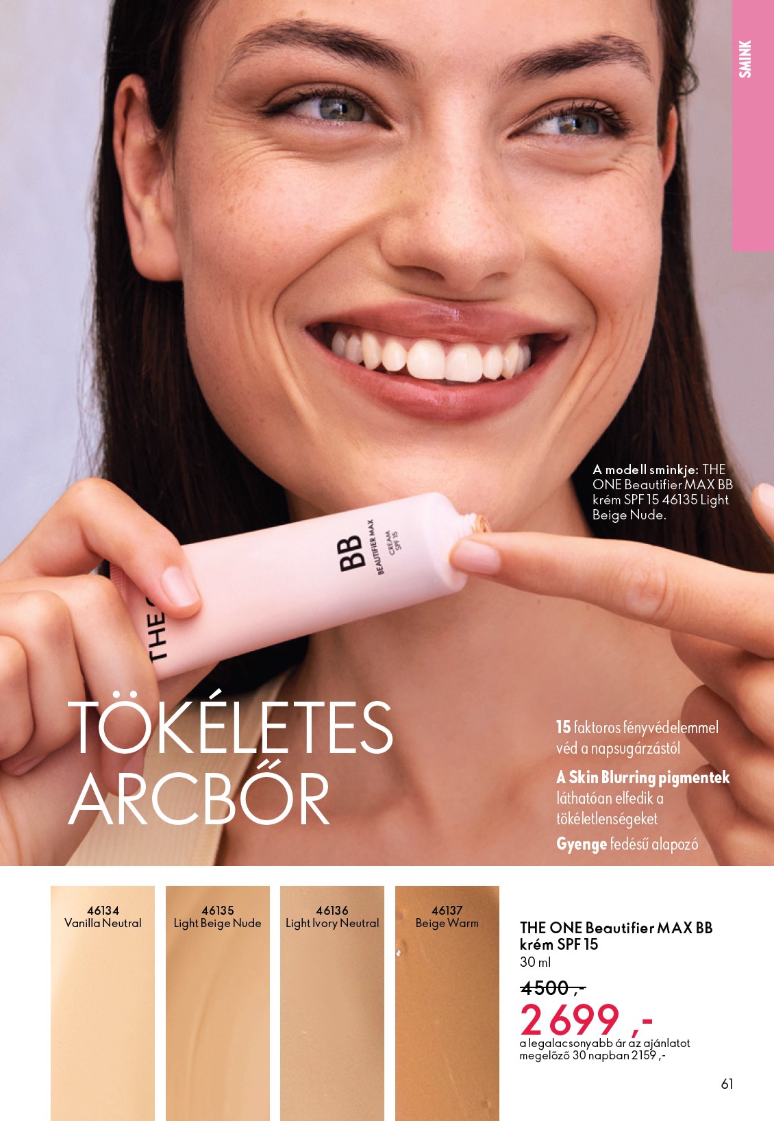 oriflame - Oriflame akciós újság, érvényes 2026.02.11. - 2026.03.03. - page: 61