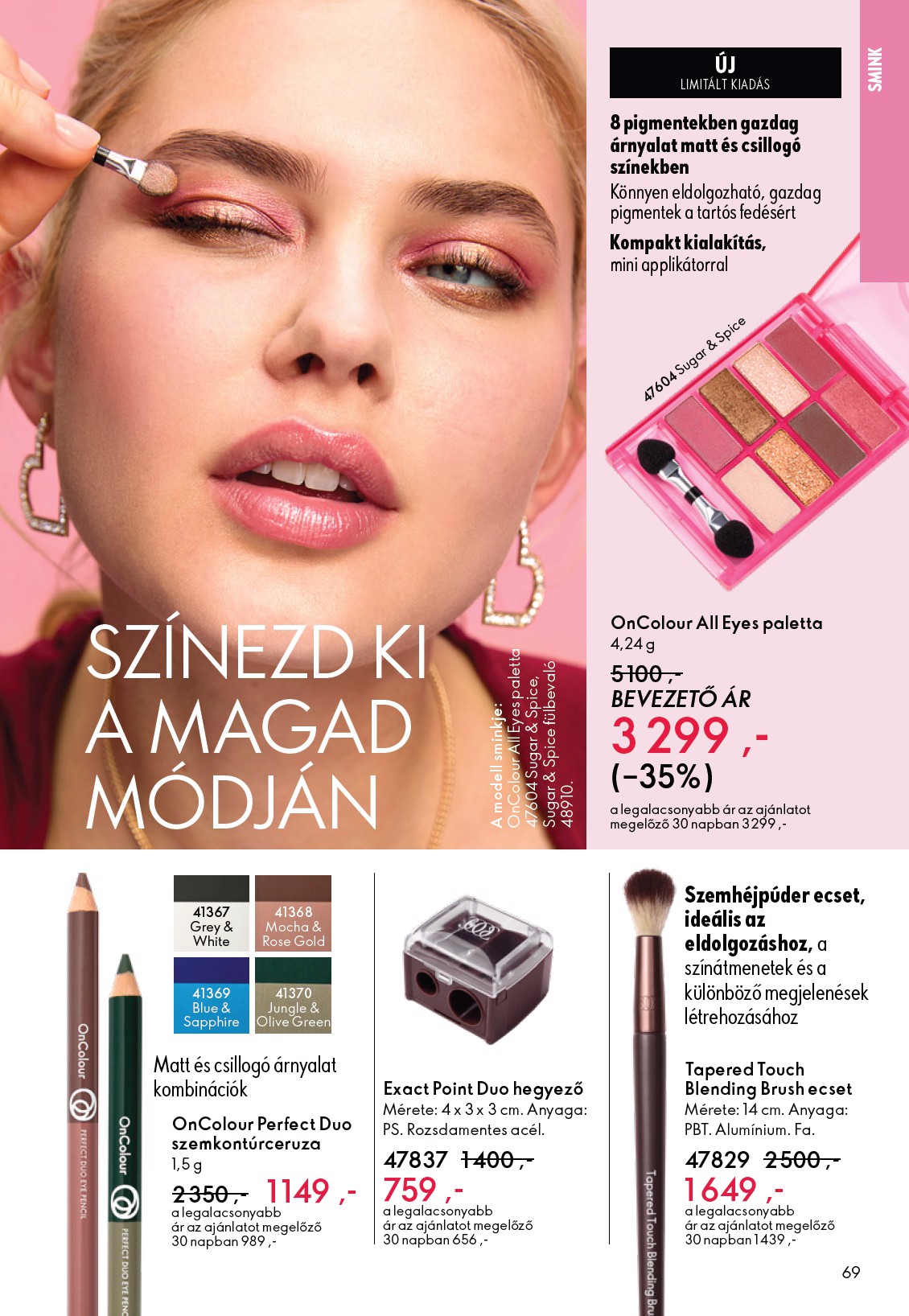 oriflame - Oriflame akciós újság, érvényes 2026.02.11. - 2026.03.03. - page: 69