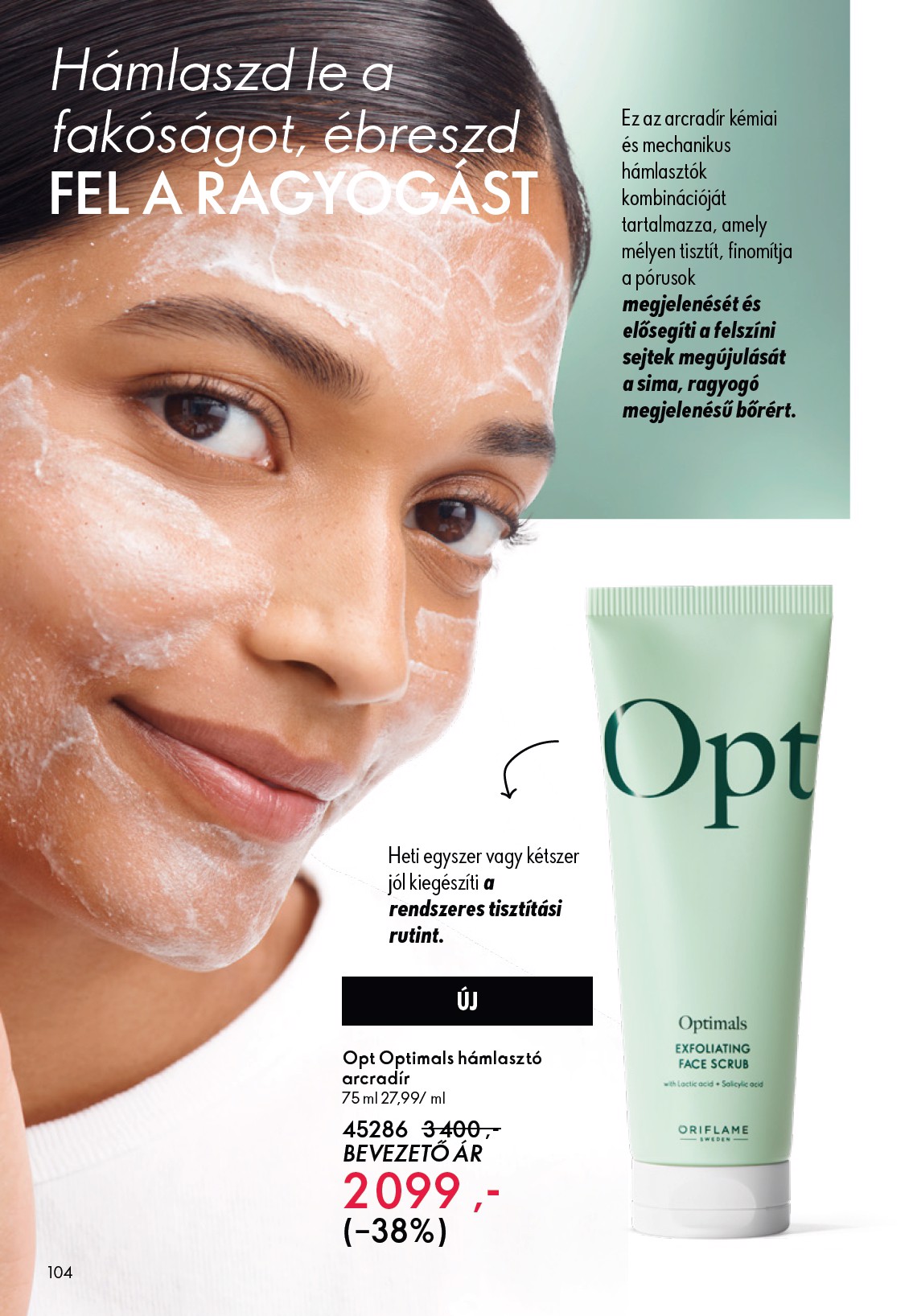 oriflame - Oriflame akciós újság, érvényes 2026.02.11. - 2026.03.03. - page: 104