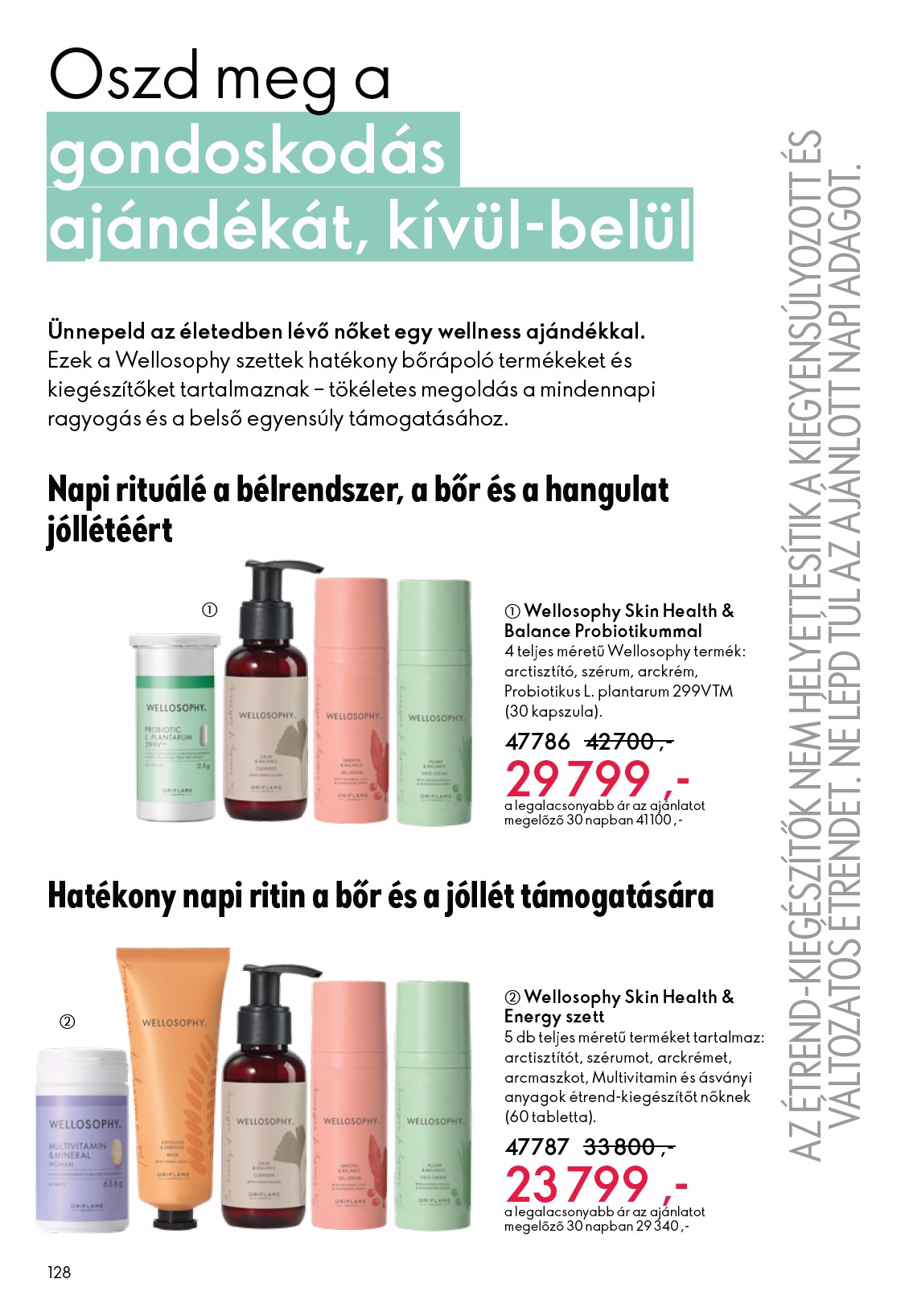 oriflame - Oriflame akciós újság, érvényes 2026.02.11. - 2026.03.03. - page: 128